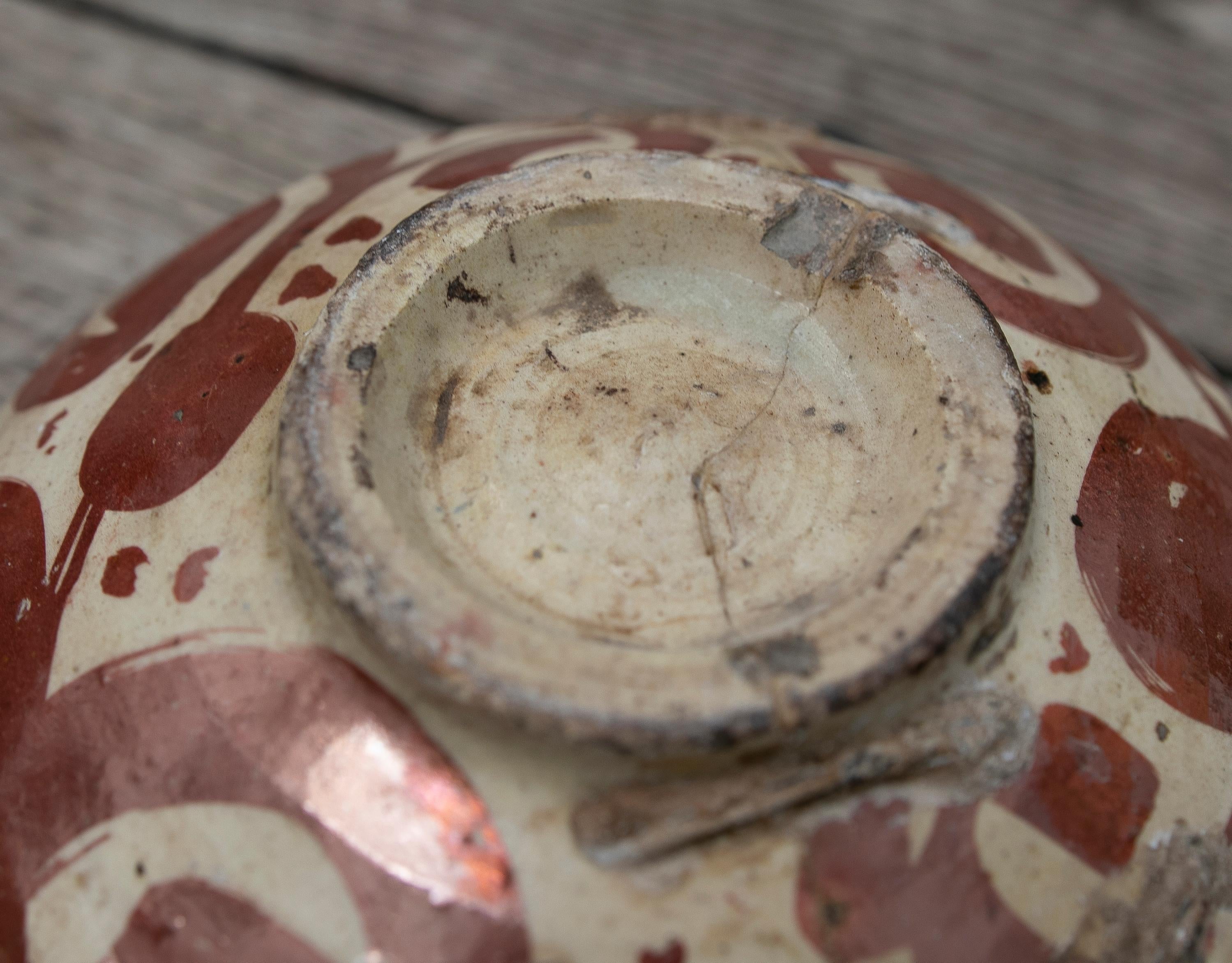 Piatto in ceramica a lustro di Manises spagnolo del XVII secolo in vendita 7