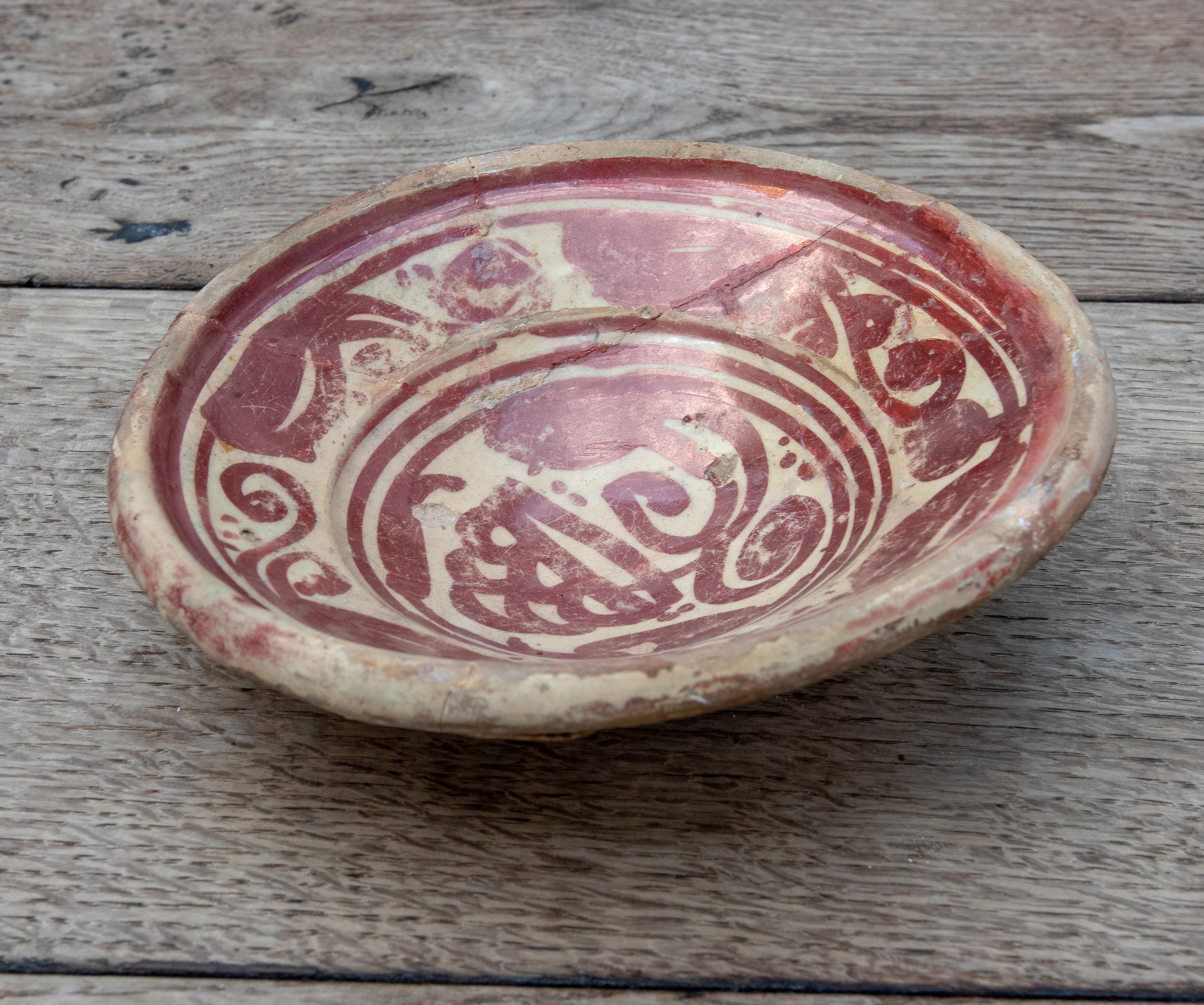 Spanischer Valencianischer Kaminsims-Keramikteller aus dem 17. Jahrhundert im Zustand „Gut“ im Angebot in Marbella, ES