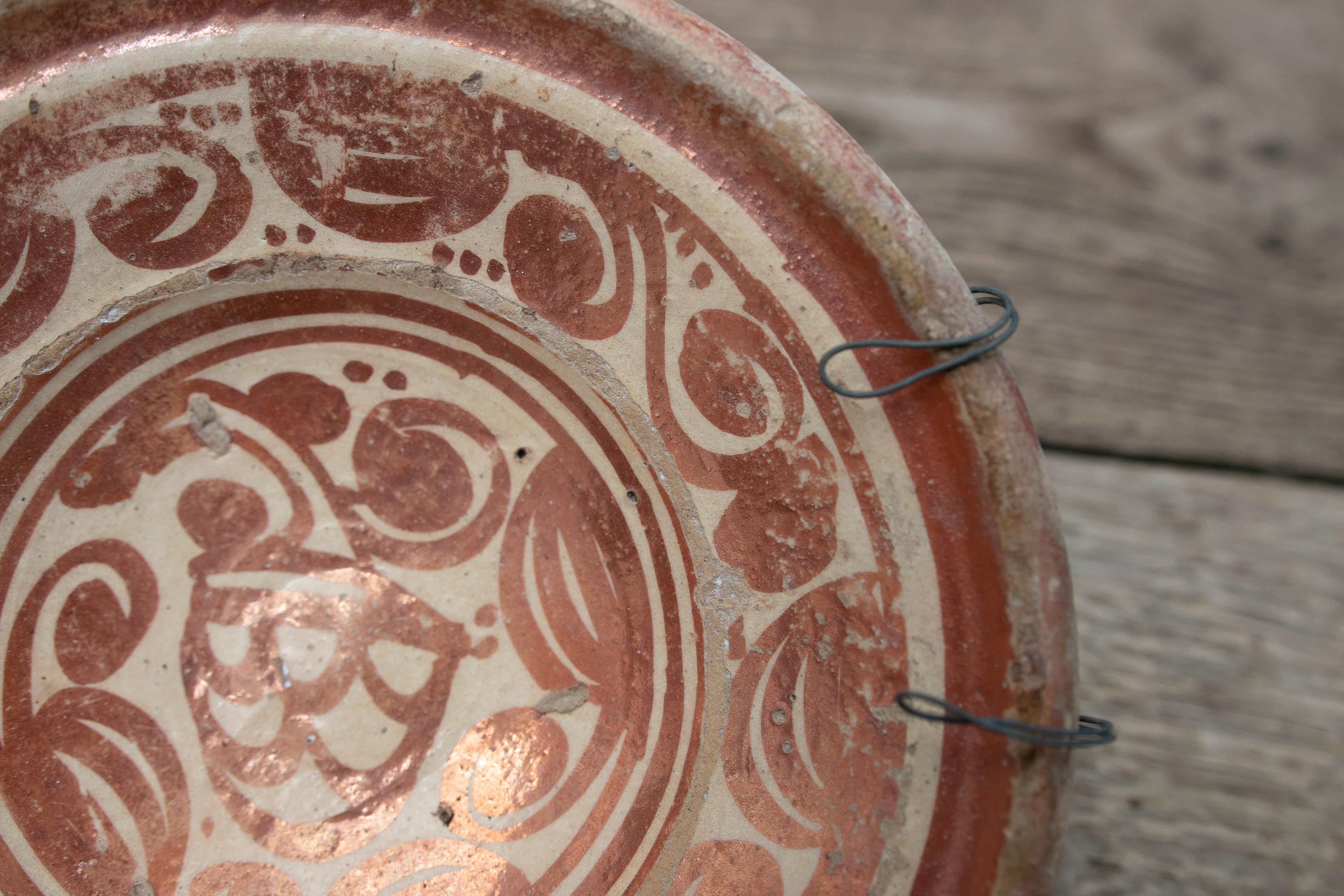 17th Century Spanish Valencian Manises Lusterware Ceramic Plate For Sale 1