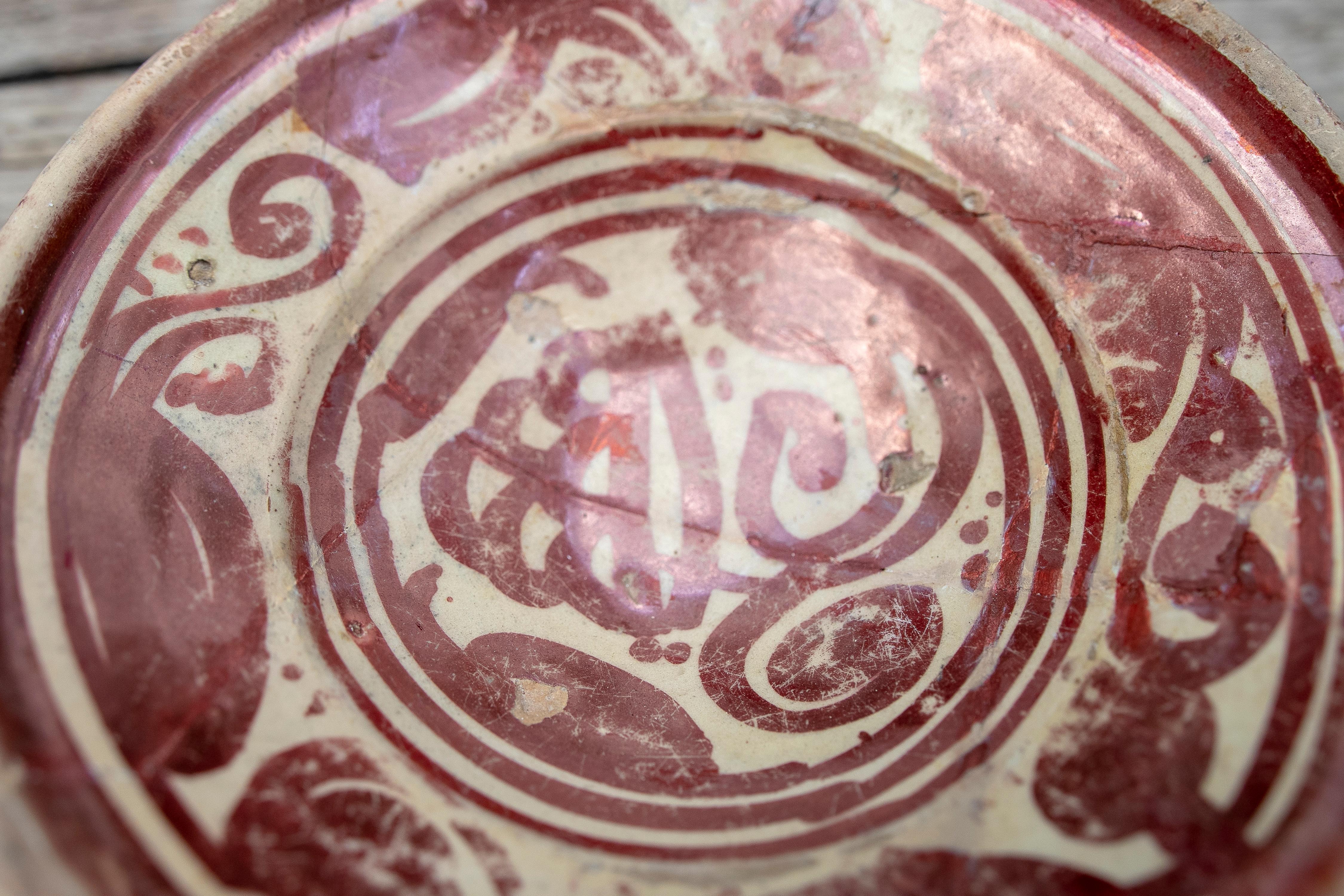 Spanischer Valencianischer Kaminsims-Keramikteller aus dem 17. Jahrhundert im Angebot 2