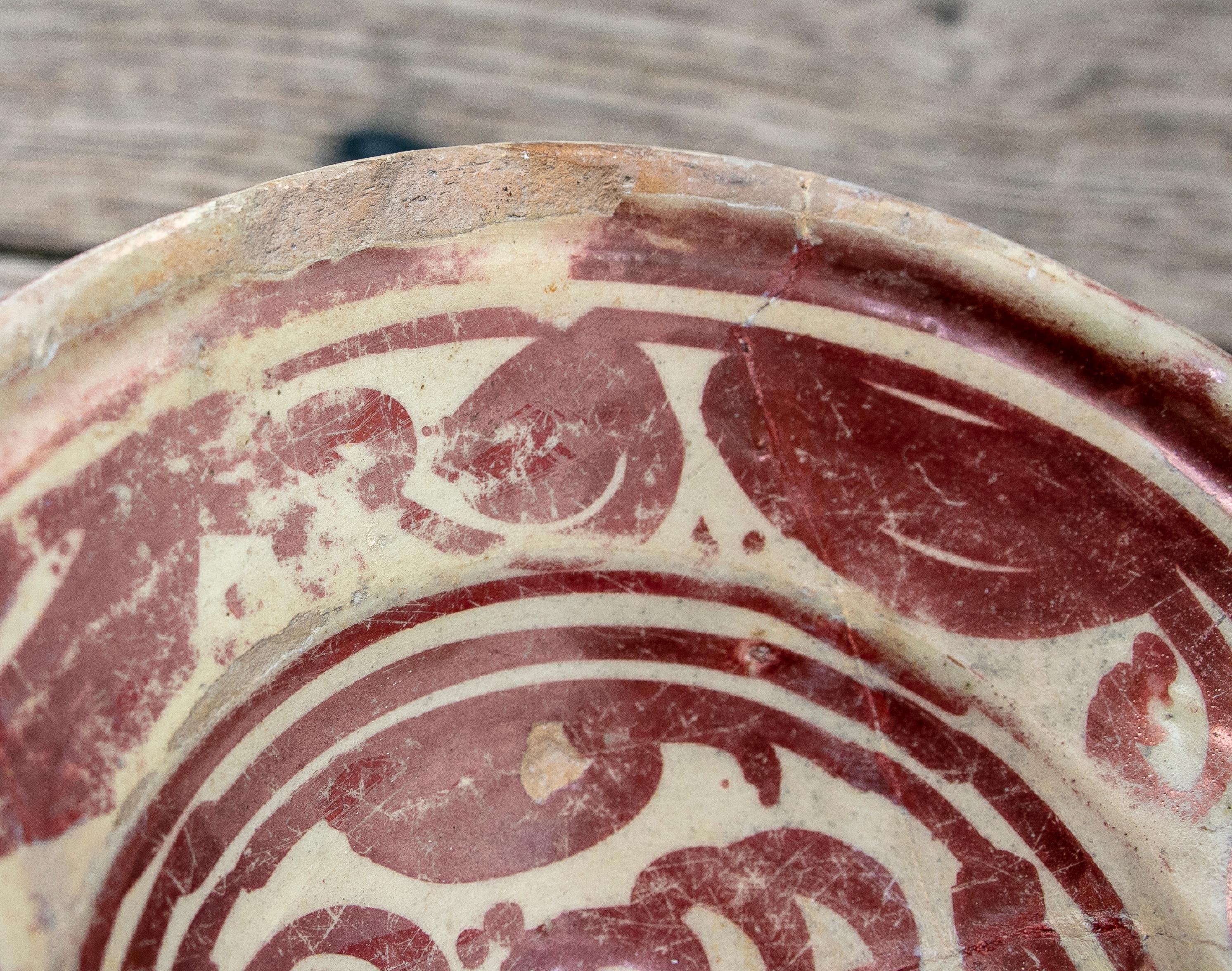 17th Century Spanish Valencian Manises Lusterware Ceramic Plate For Sale 1