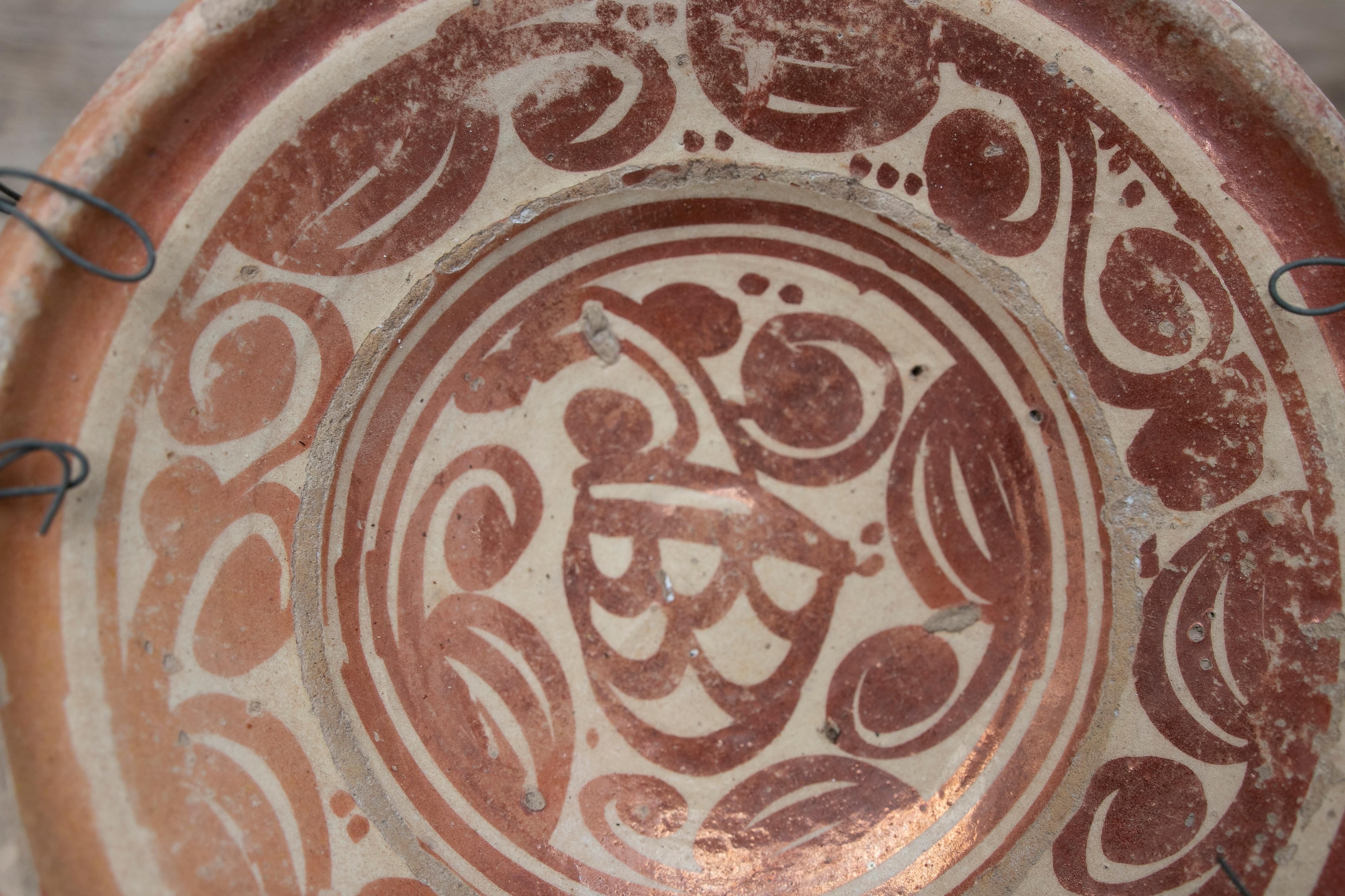 17th Century Spanish Valencian Manises Lusterware Ceramic Plate For Sale 4