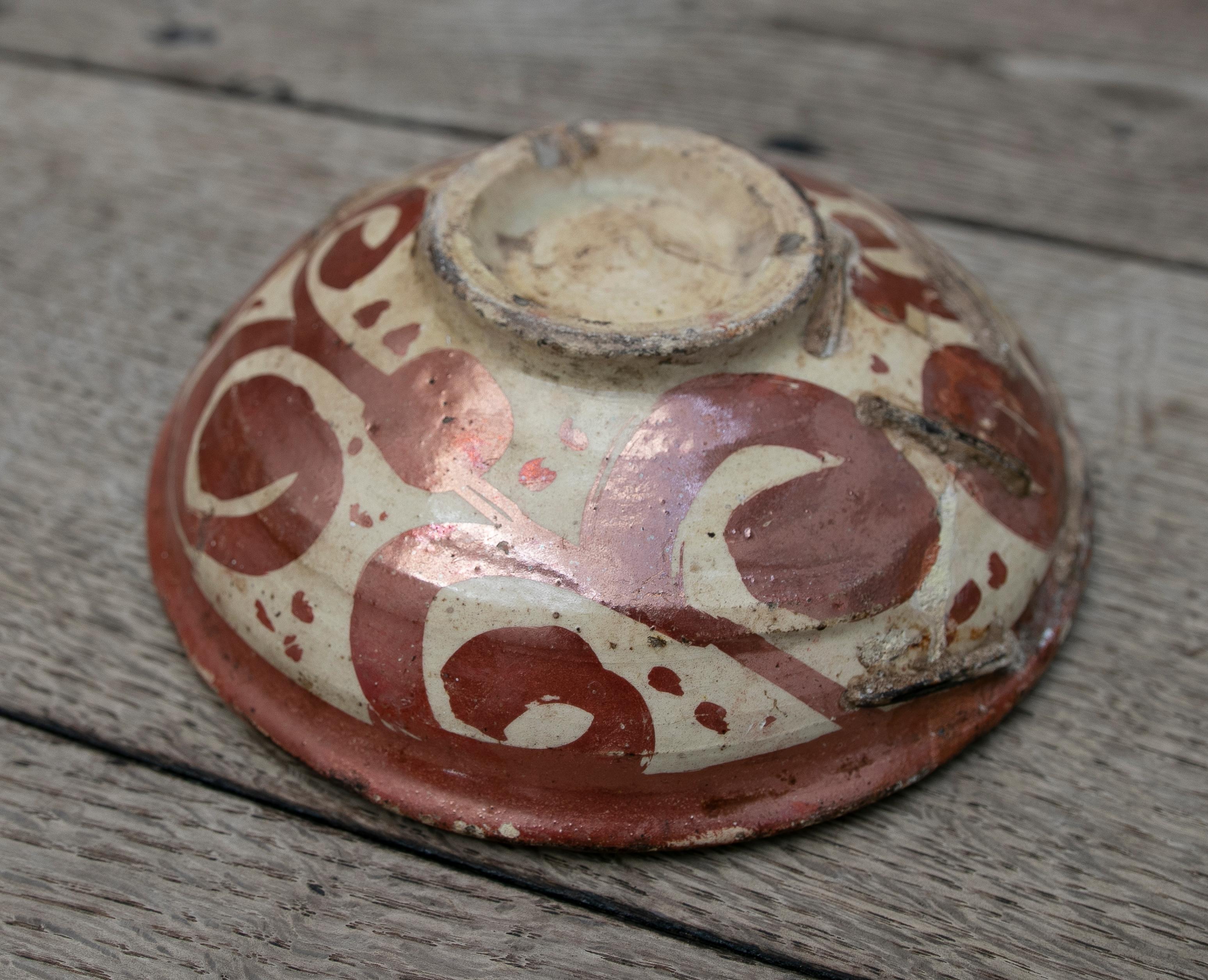 Piatto in ceramica a lustro di Manises spagnolo del XVII secolo in vendita 3