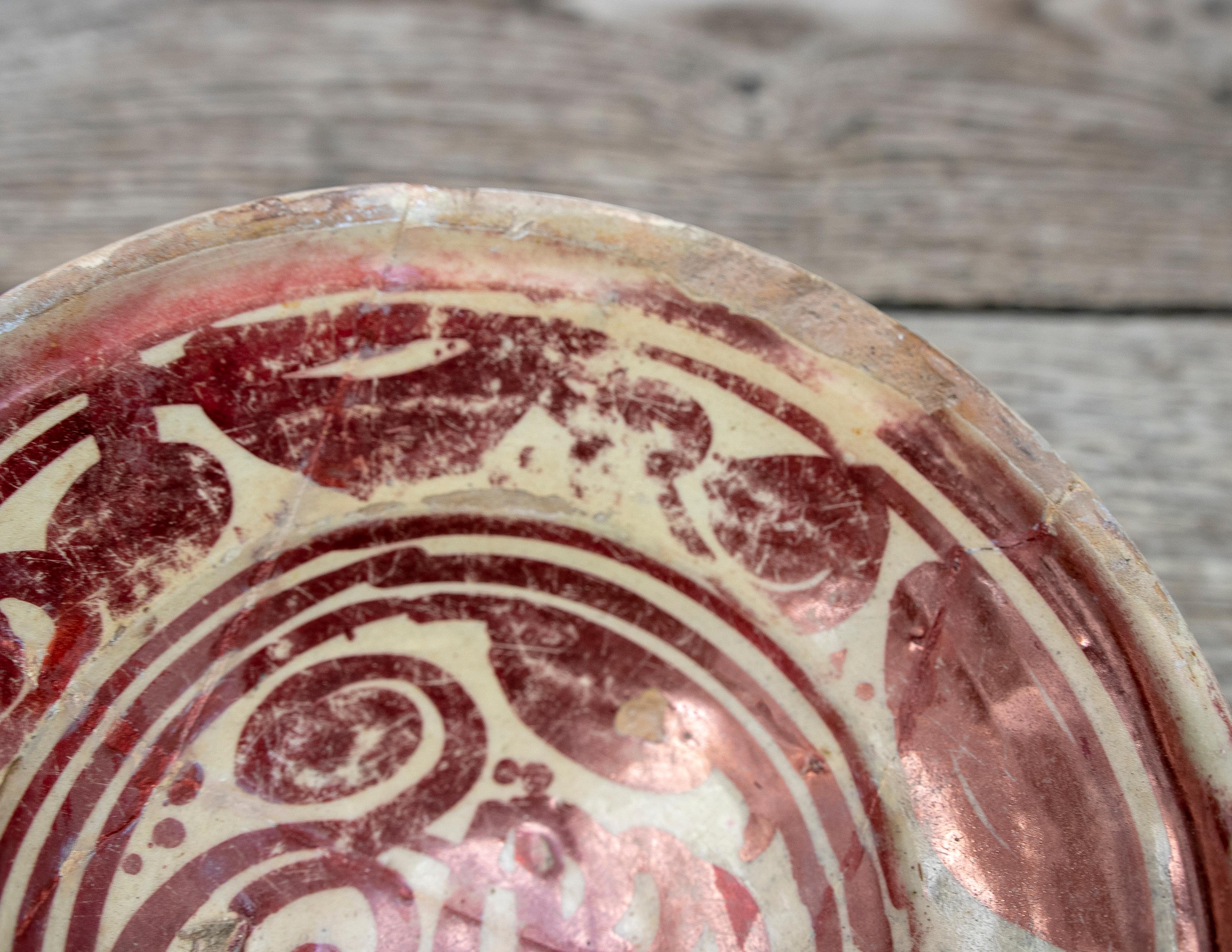 17th Century Spanish Valencian Manises Lusterware Ceramic Plate For Sale 3