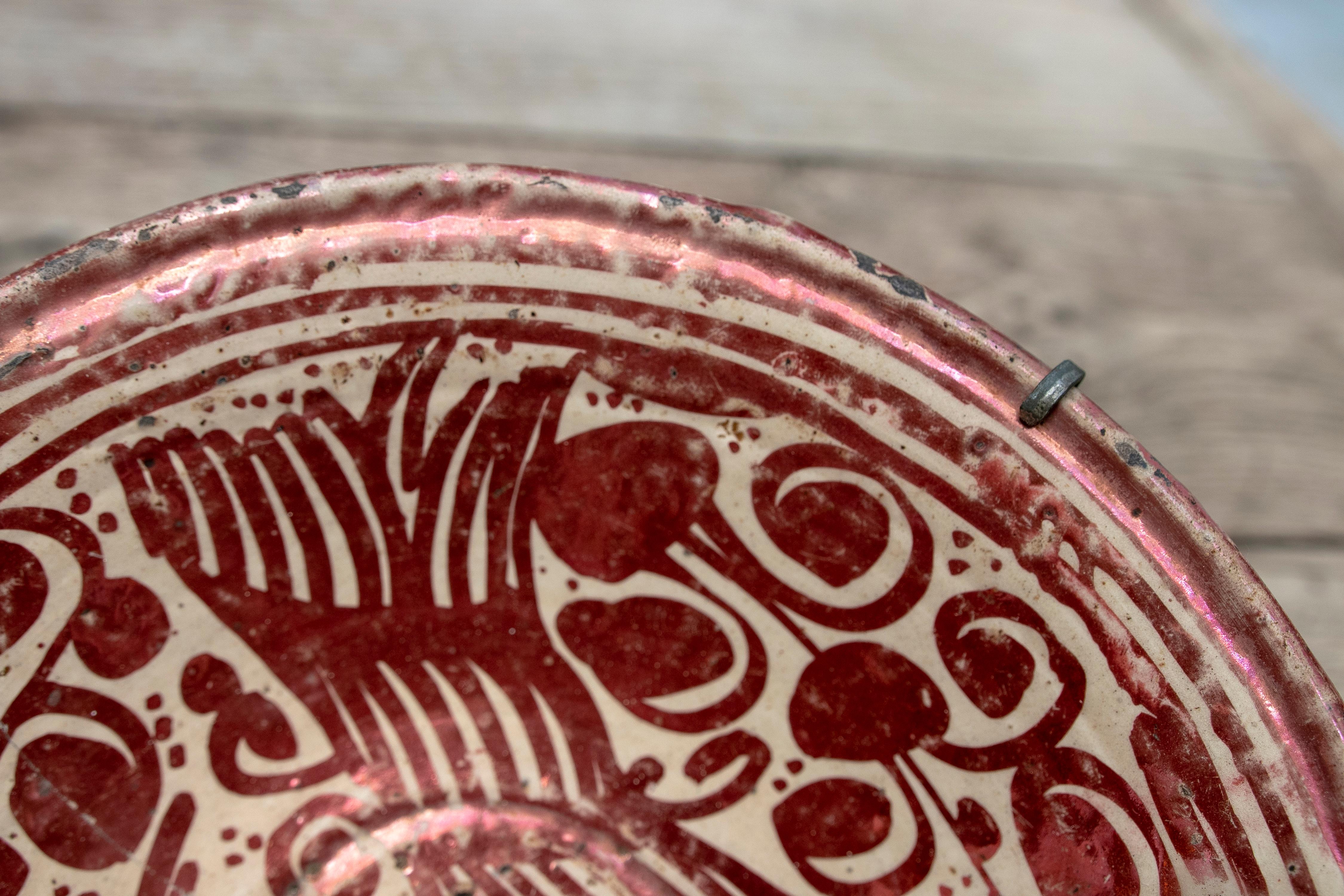 Assiette en céramique espagnole Manises Lusterware du 17ème siècle en vente 3