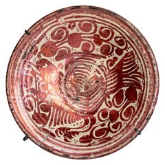 Piatto in ceramica a lustro di Manises spagnolo del XVII secolo