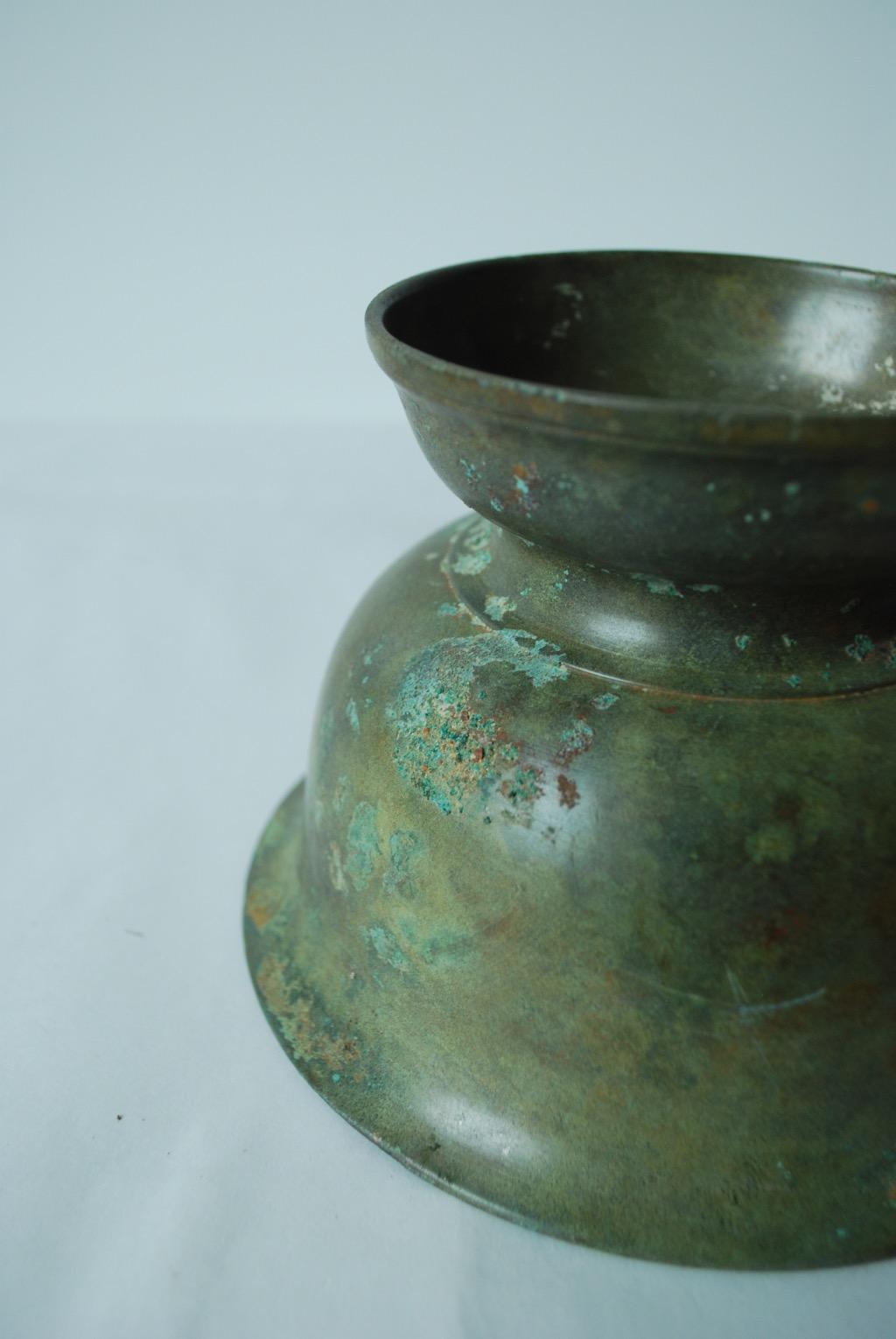 Other 17th Century Vietnamese Bronze Bowl