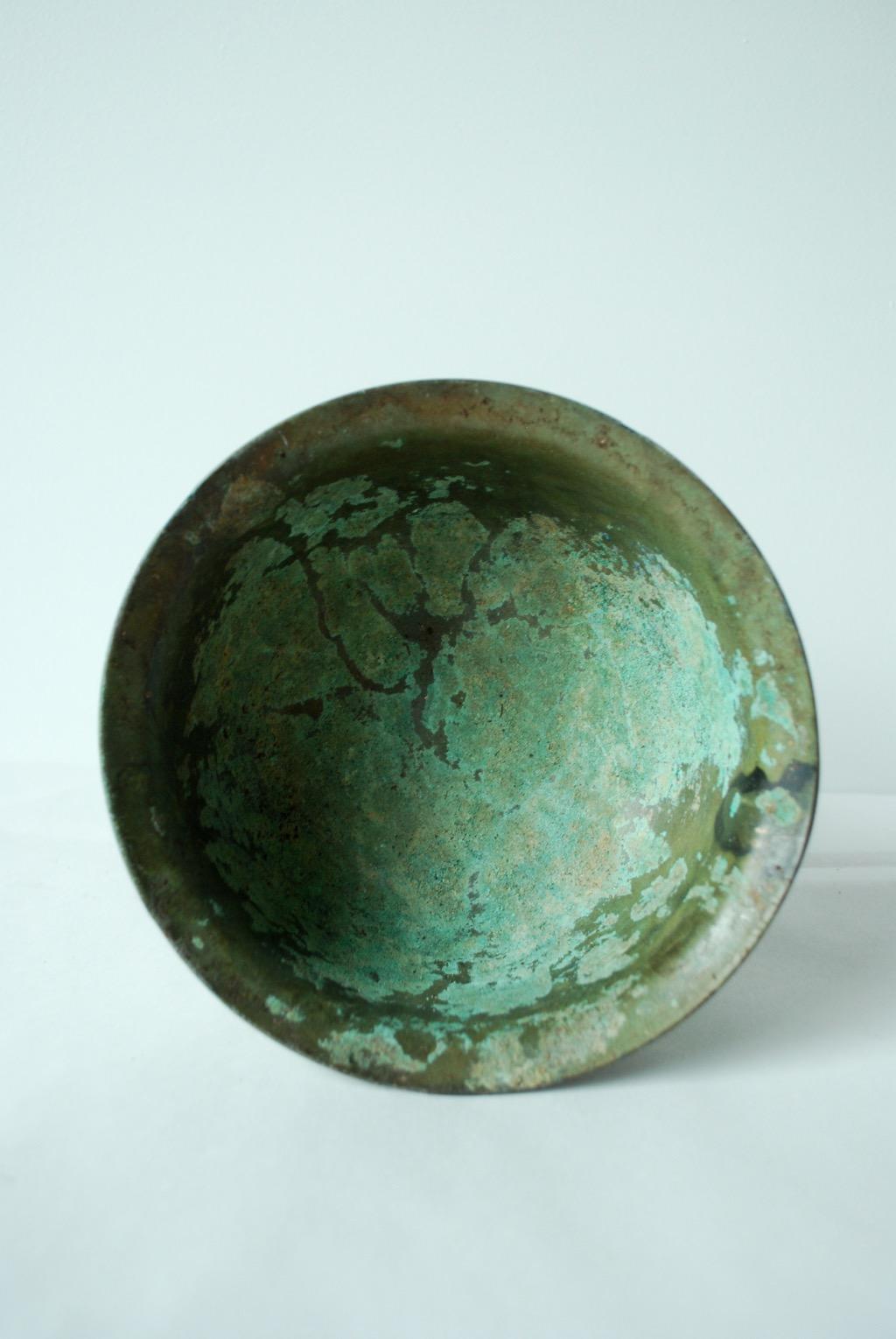 17th Century Vietnamese Bronze Bowl 3