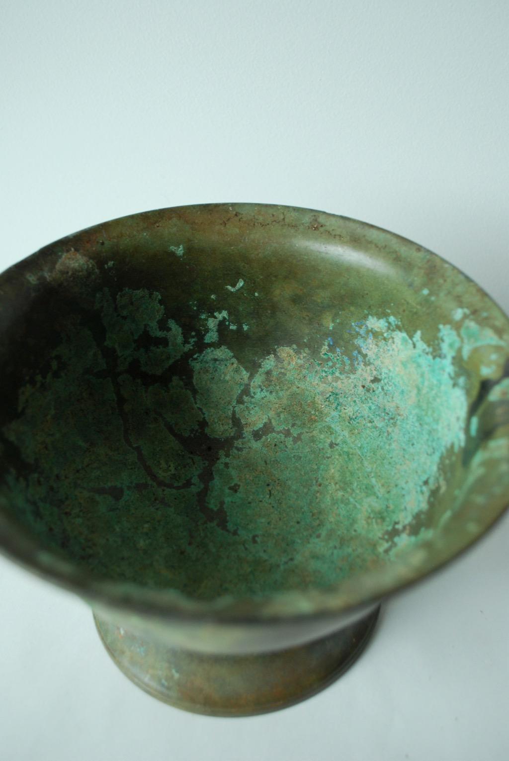 17th Century Vietnamese Bronze Bowl 4