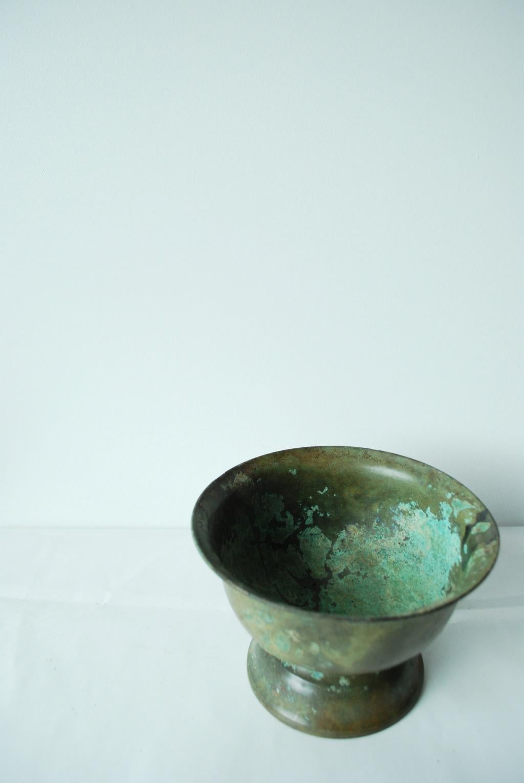 17th Century Vietnamese Bronze Bowl 5