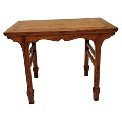 Antique 17th Century Wine Table - 1650 -1700