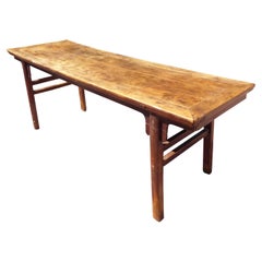 Antique 17th Century Elm Wood Chinese Table