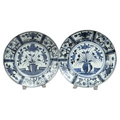 17tth-century Japanese Porcelain Blue & White Kraak-style Dishes