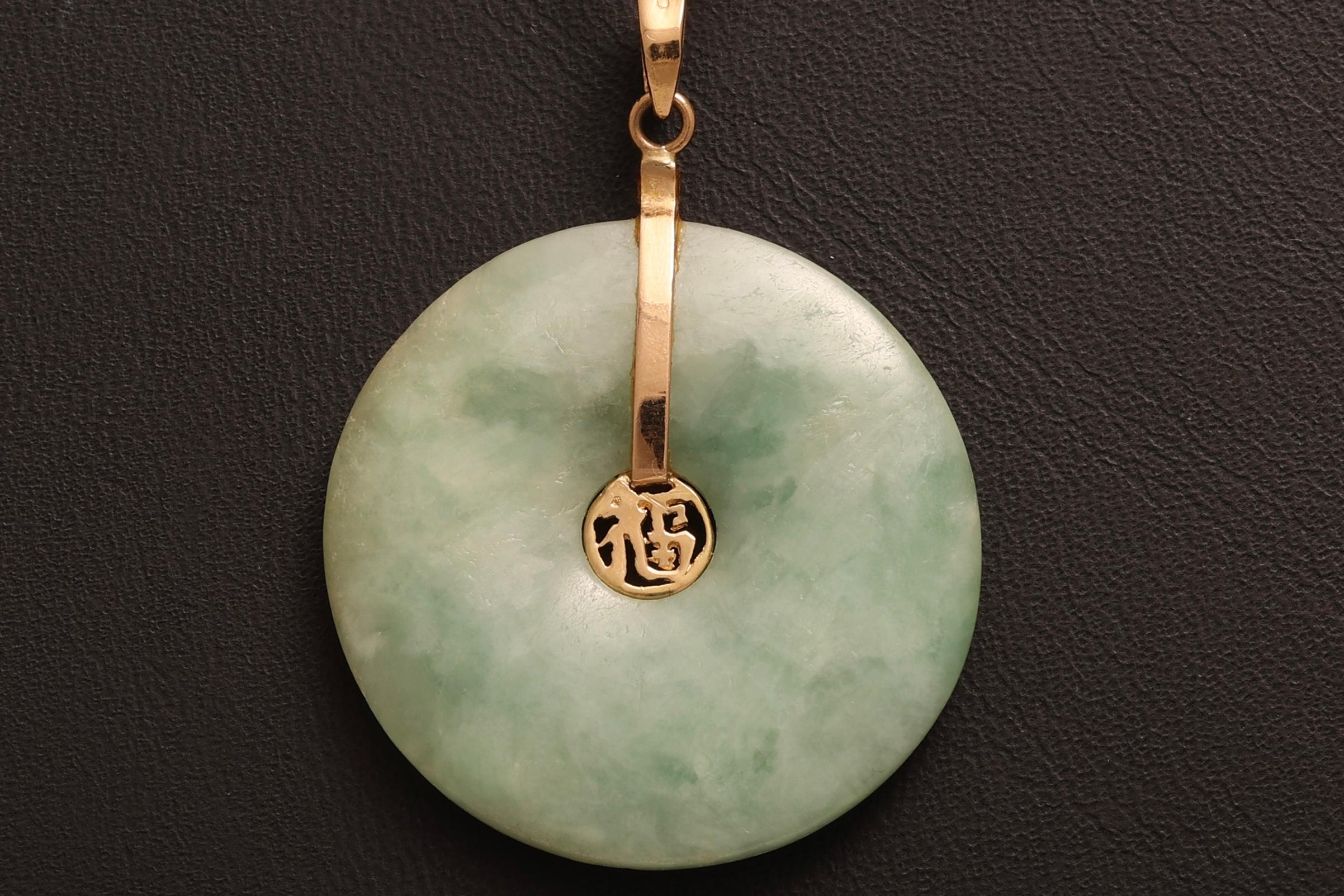 Artigiano Ciondolo / appendino / collana di giada in oro 18/14 Kt in vendita