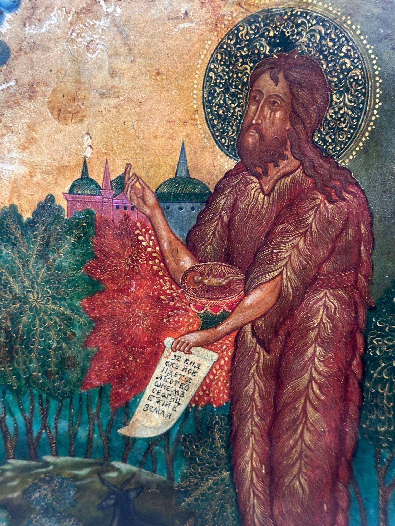 18/19th Century Russian Icon of St. John In Good Condition For Sale In Los Angeles, CA
