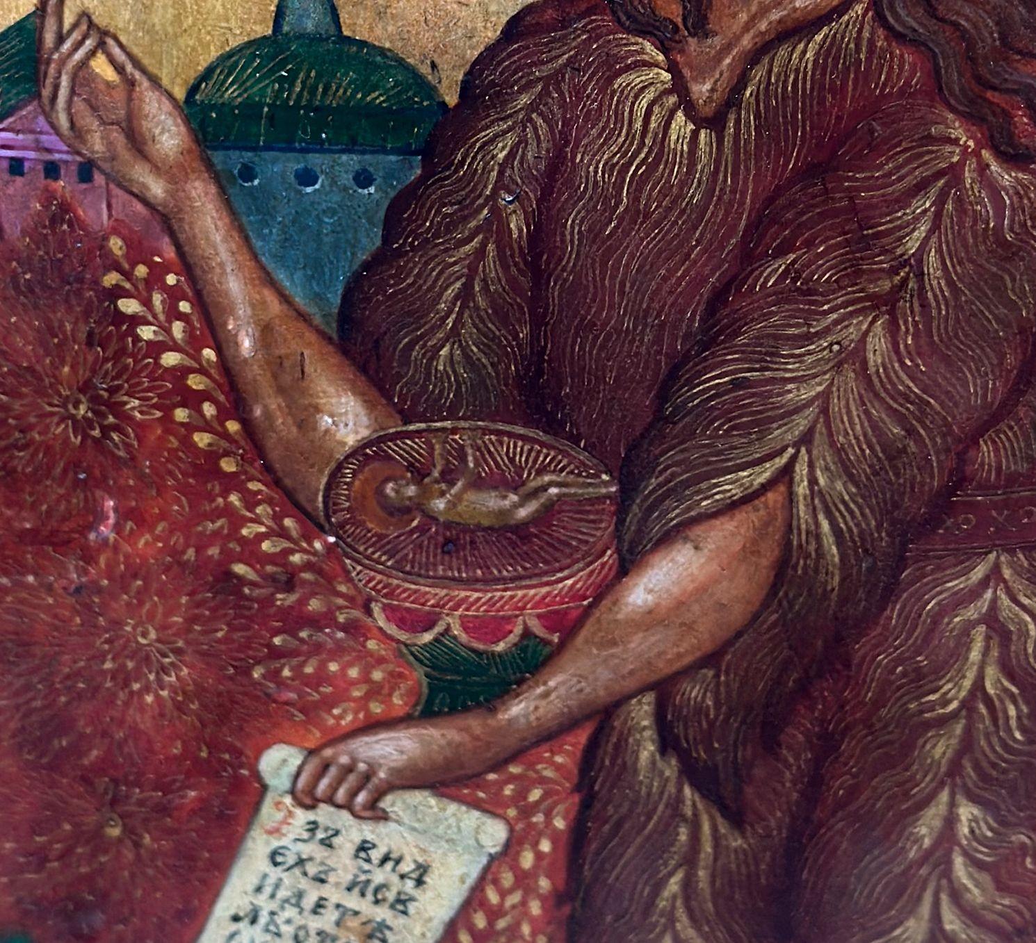 Wood 18/19th Century Russian Icon of St. John For Sale