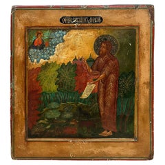 18/19th Century Russian Icon of St. John