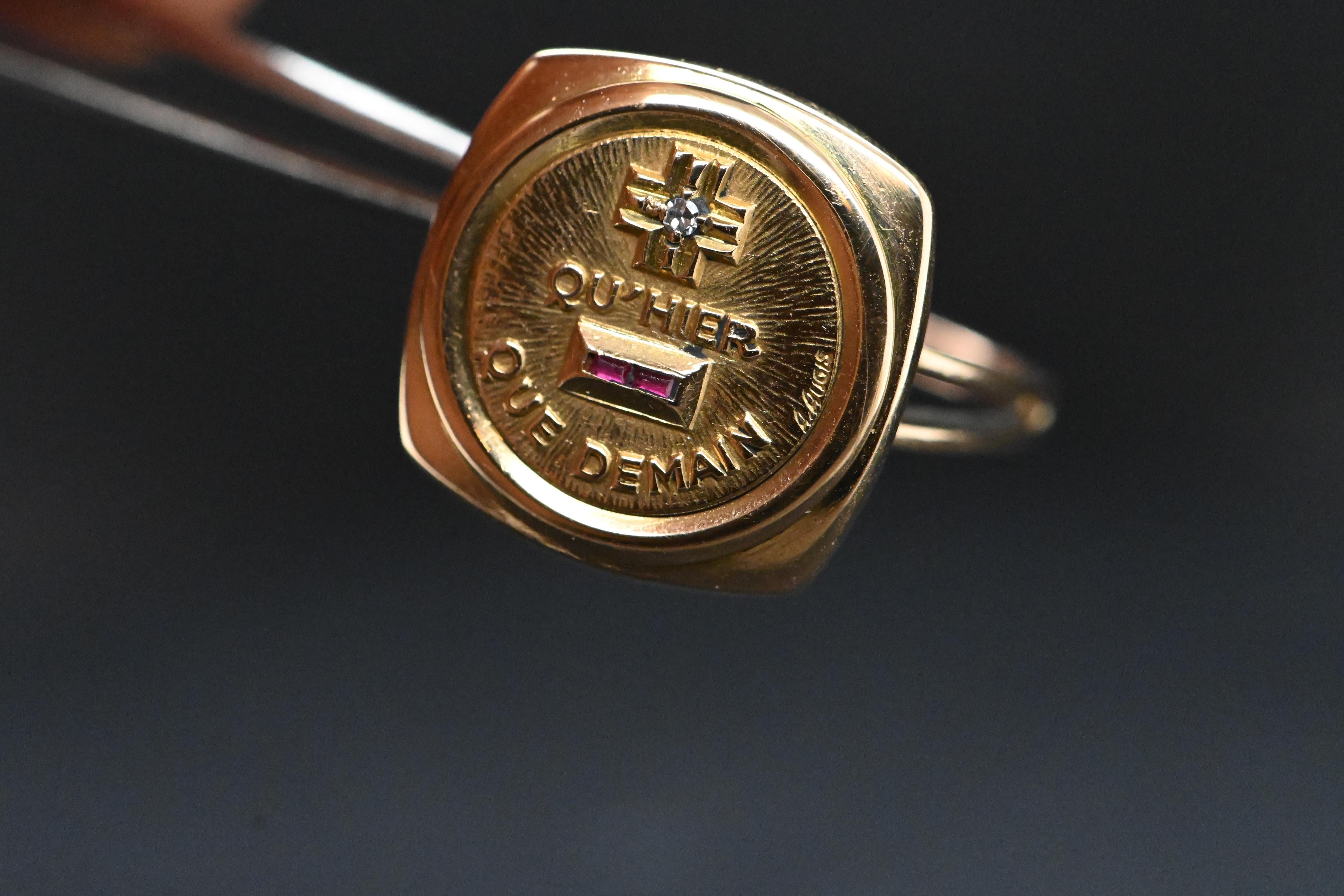 Women's or Men's 18 Carat Gold Ring More Than Yesterday Less Than Tomorrow Augis