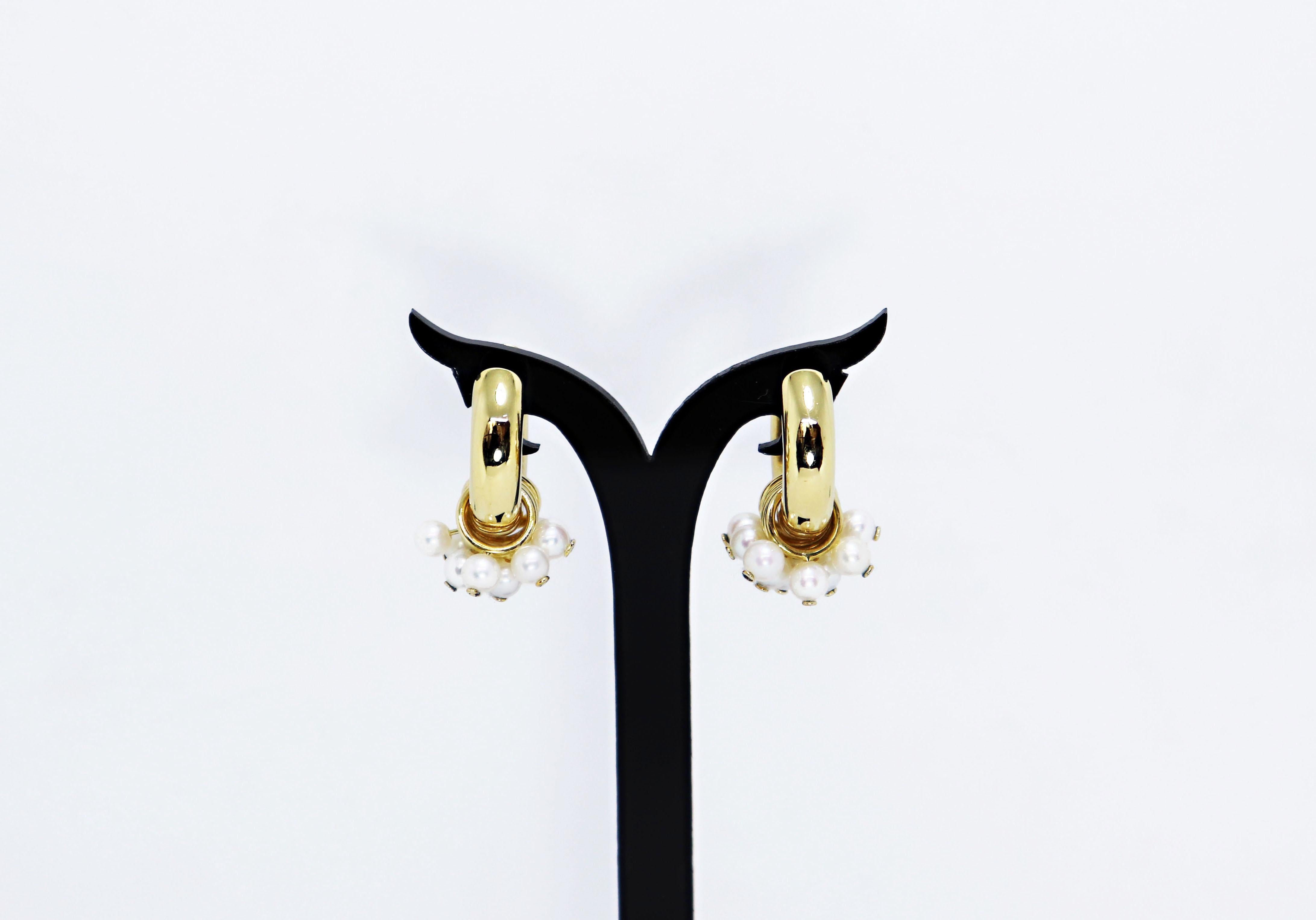 Bead 18 Carat Yellow Gold and Removable Pearl Hoop Earrings