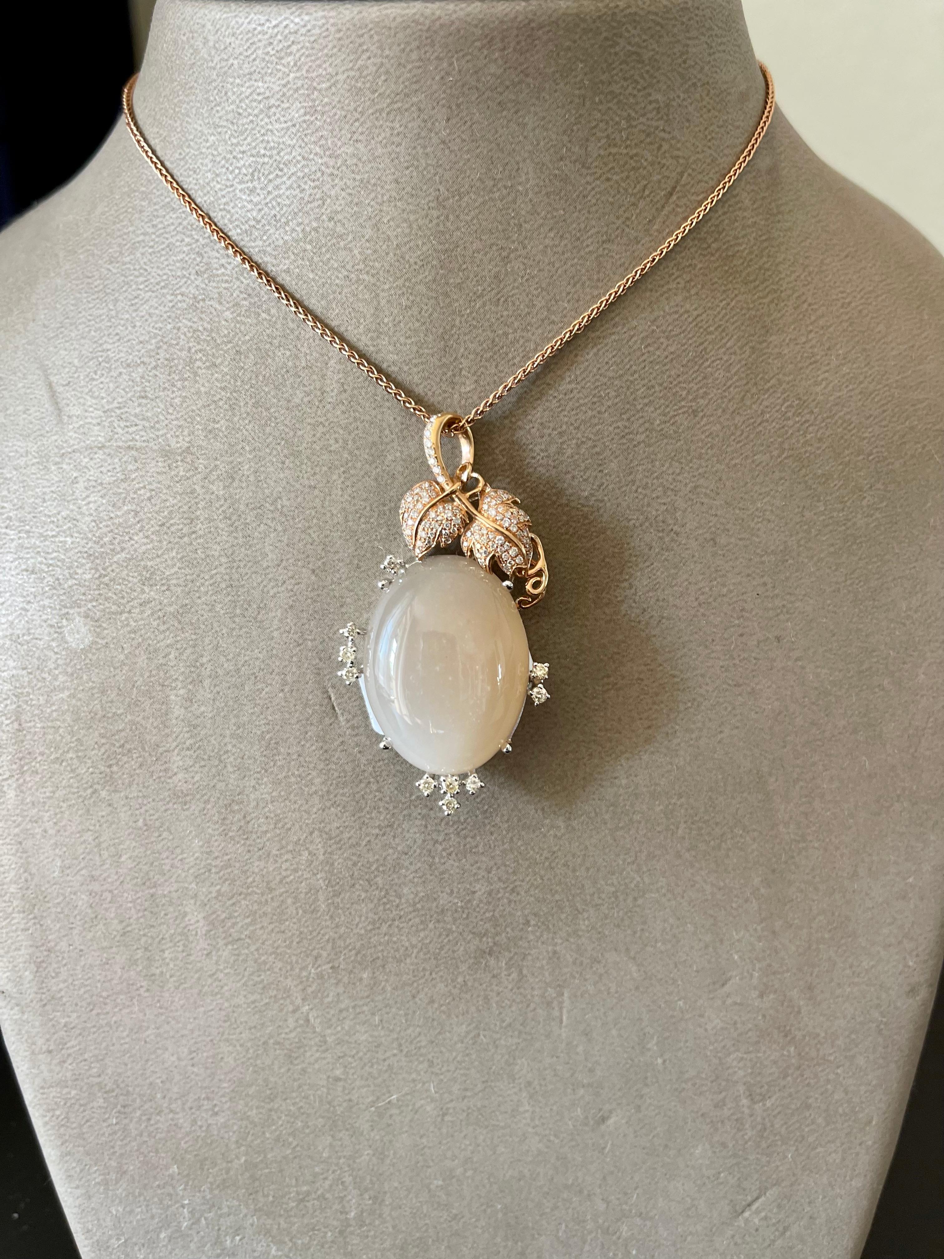 Contemporary 18 K White and Rose Gold Chain with Pendant Moonstone and Diamonds For Sale