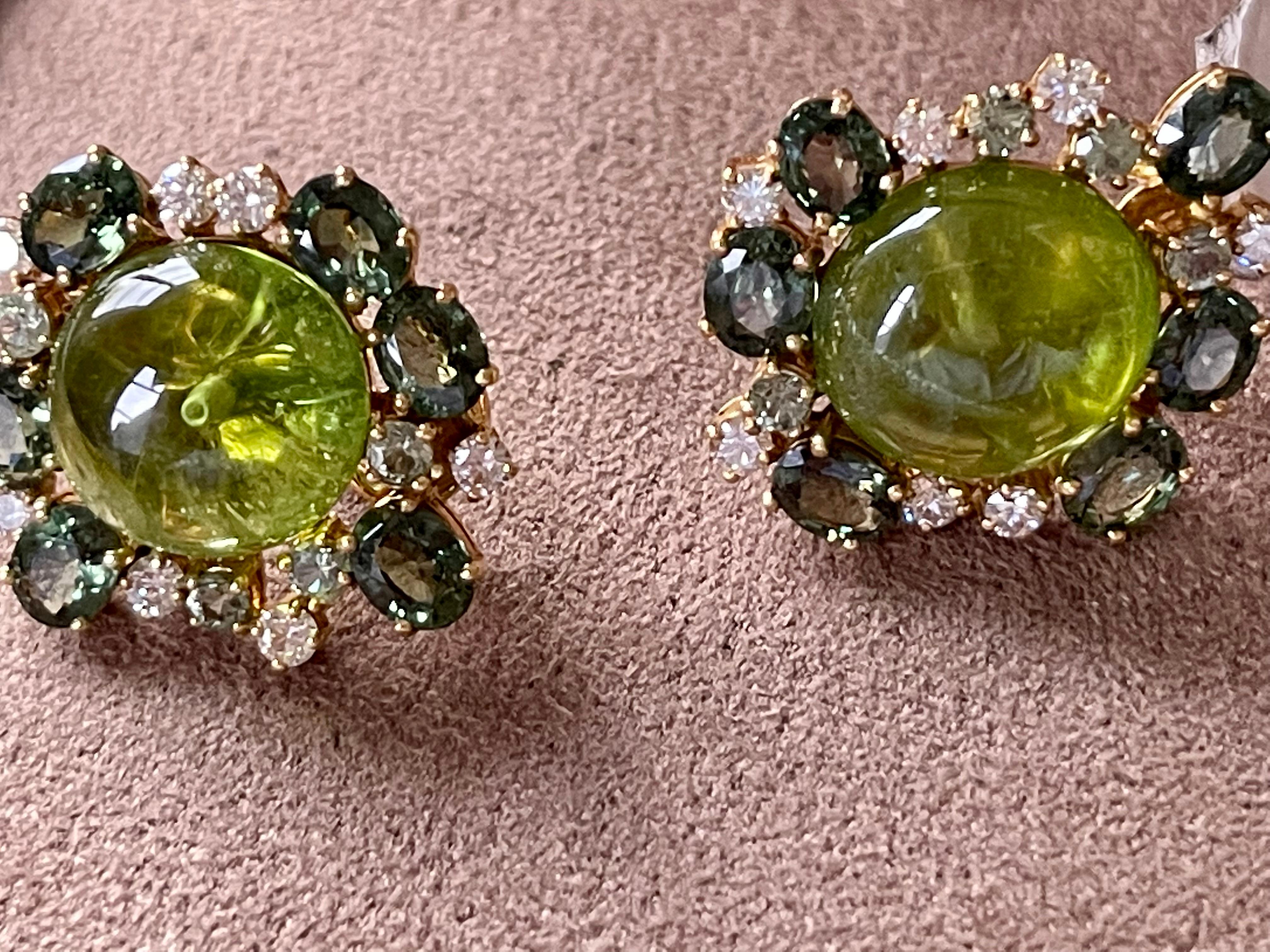 18 K Yellow Gold Cluster Earclips Peridots Diamonds Green Sapphire For Sale 4