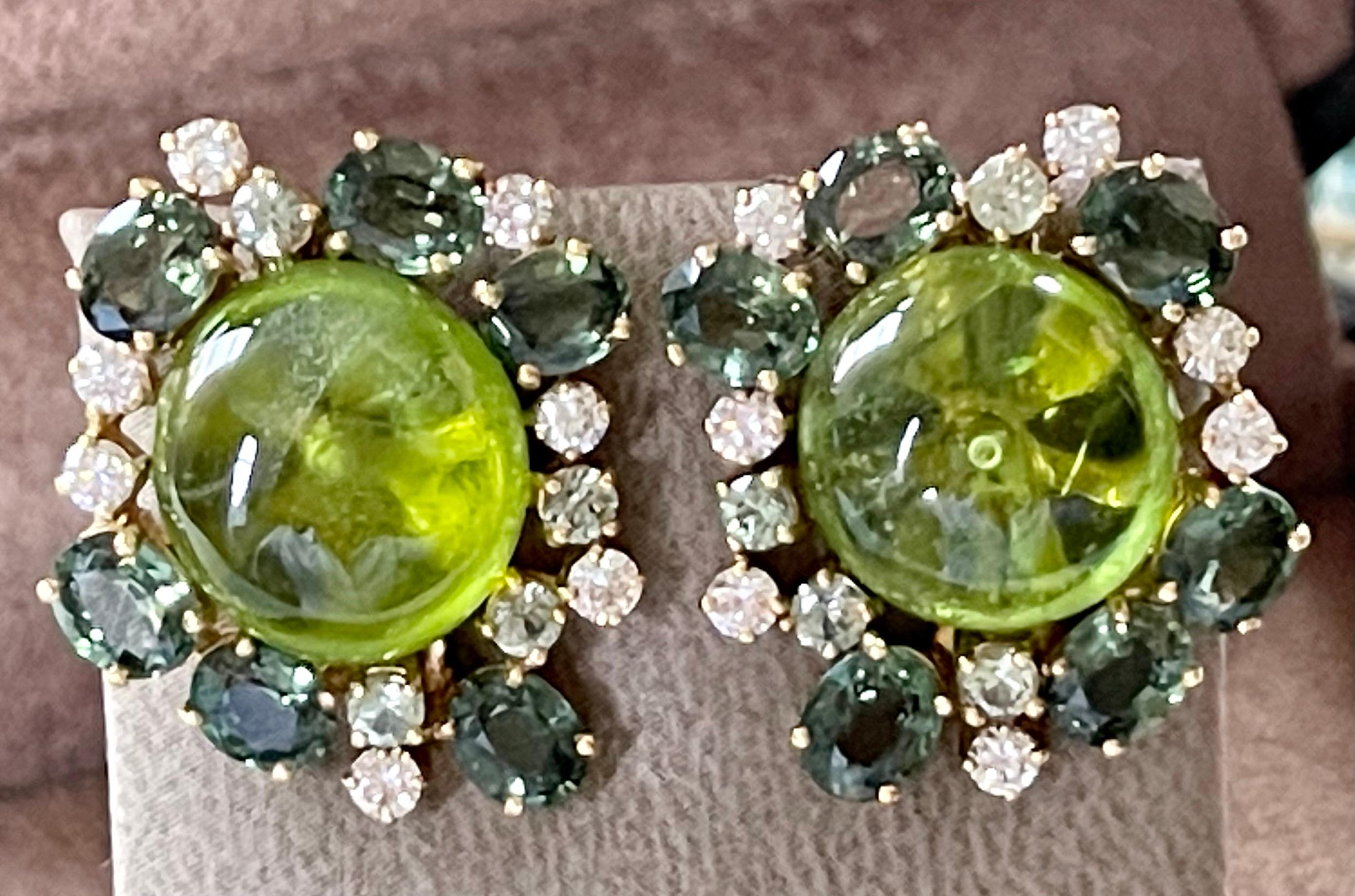 18 K Yellow Gold Cluster Earclips Peridots Diamonds Green Sapphire For Sale 1