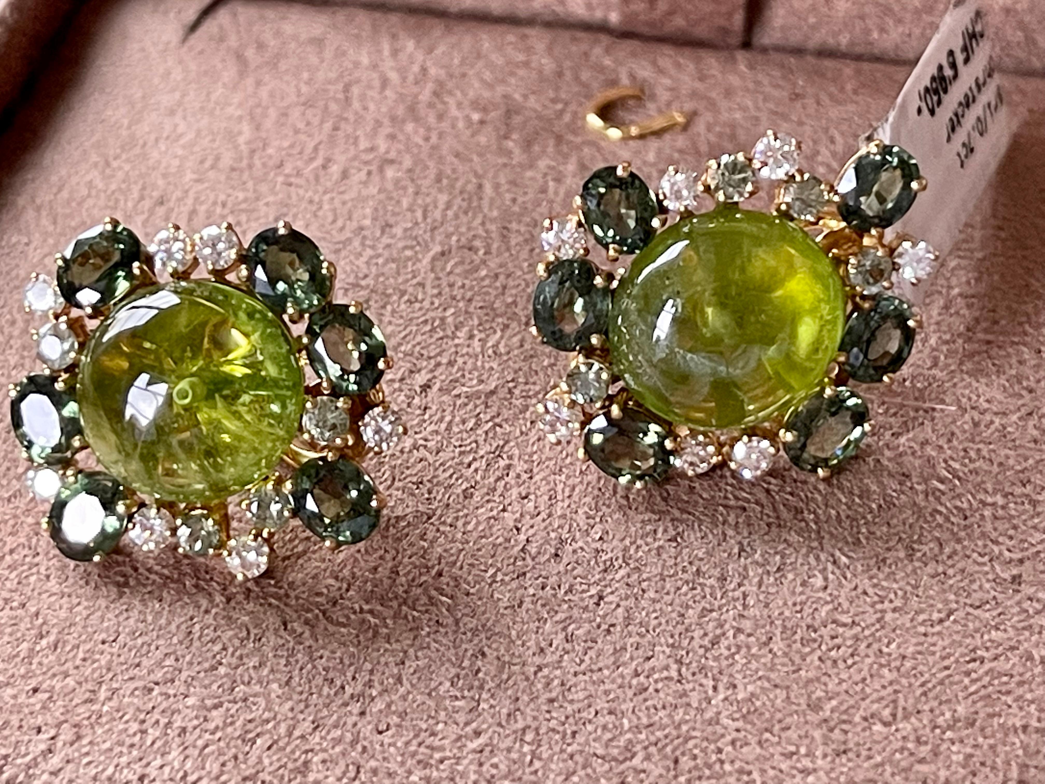 18 K Yellow Gold Cluster Earclips Peridots Diamonds Green Sapphire For Sale 3