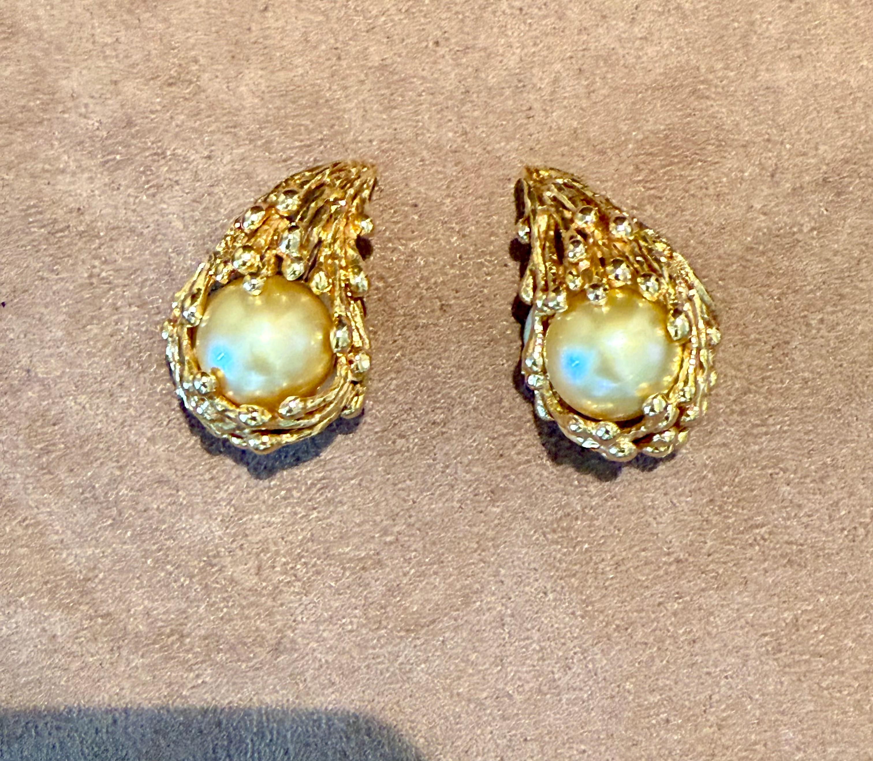Clips d'oreilles interchangeables Gilbert Albert en or 18 K Gold en vente 7
