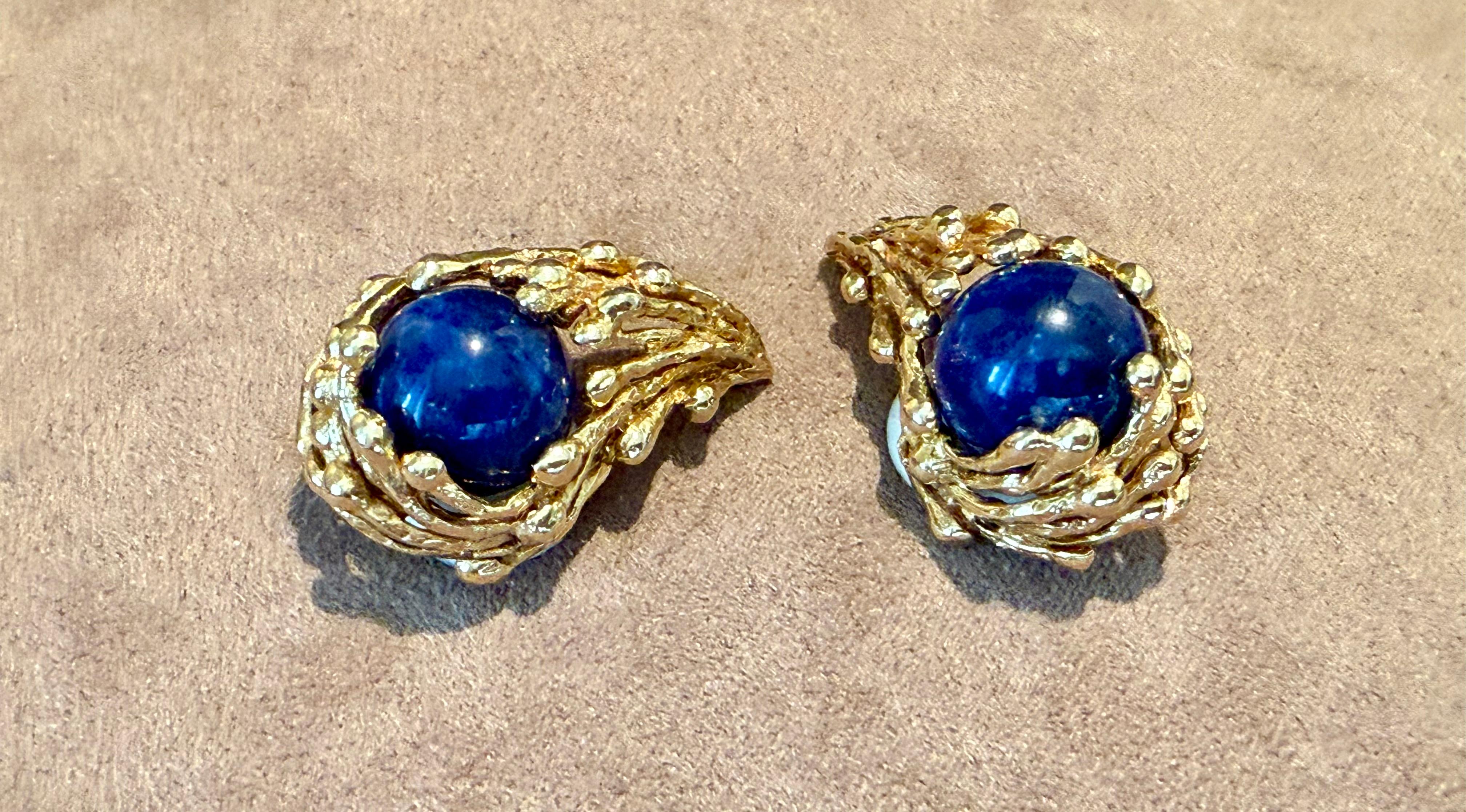 Contemporain Clips d'oreilles interchangeables Gilbert Albert en or 18 K Gold en vente