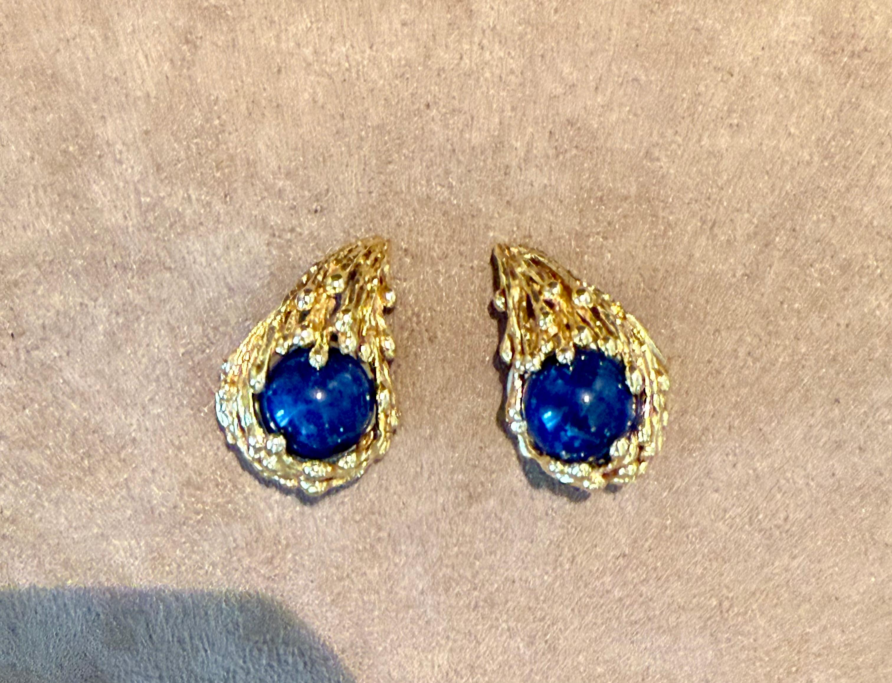 Clips d'oreilles interchangeables Gilbert Albert en or 18 K Gold Bon état - En vente à Zurich, Zollstrasse