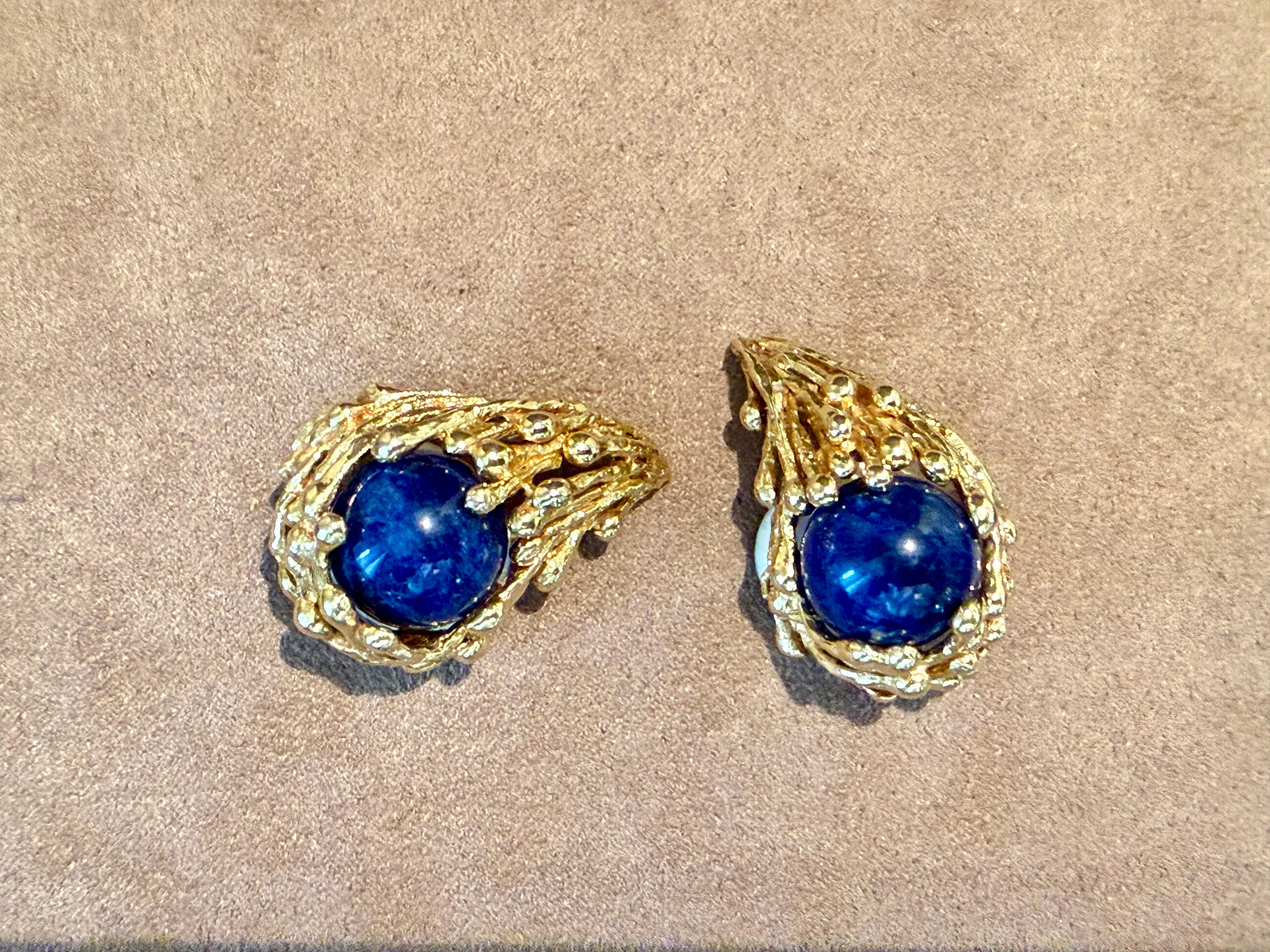 Clips d'oreilles interchangeables Gilbert Albert en or 18 K Gold en vente 1