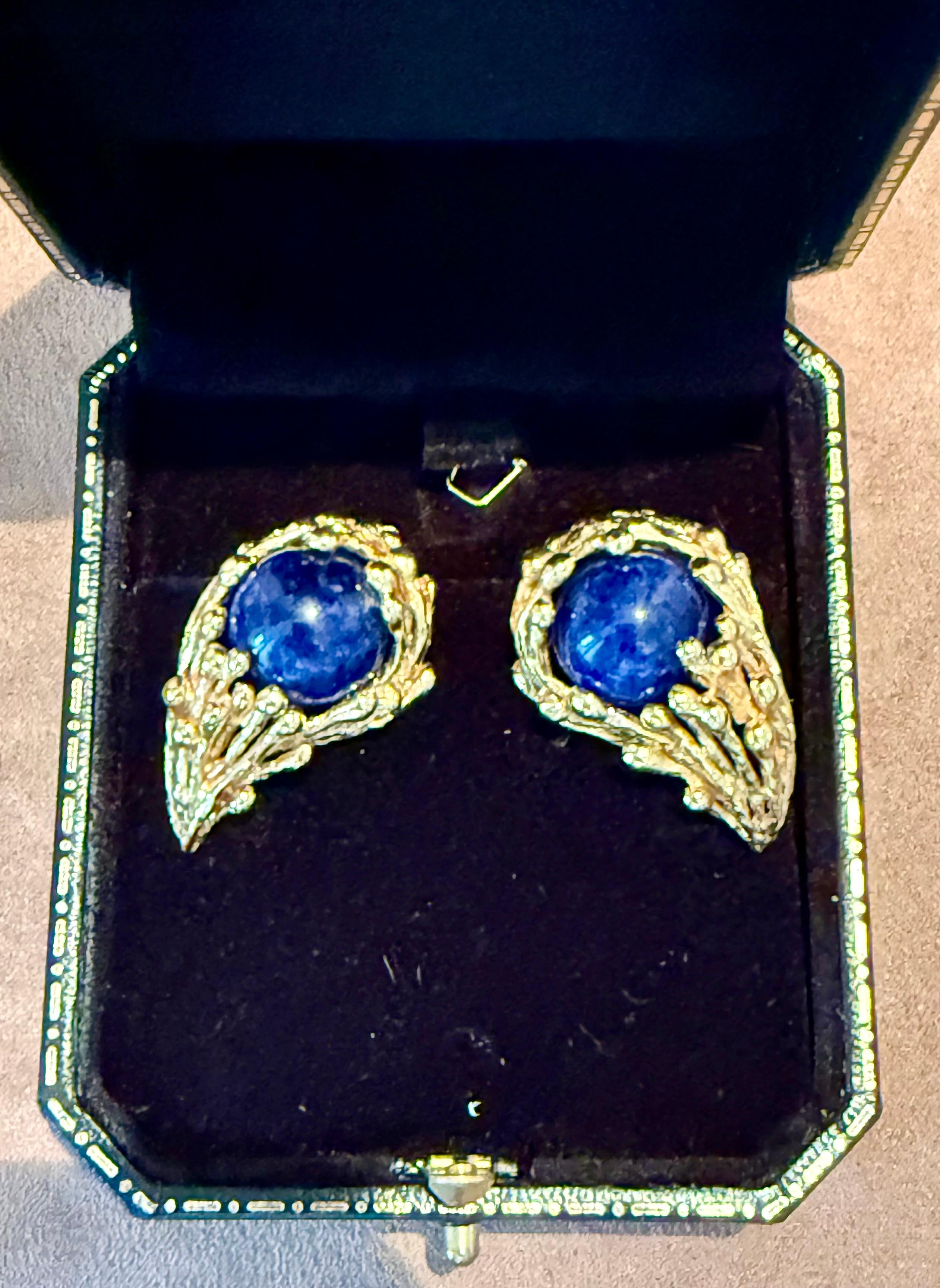 Clips d'oreilles interchangeables Gilbert Albert en or 18 K Gold en vente 2