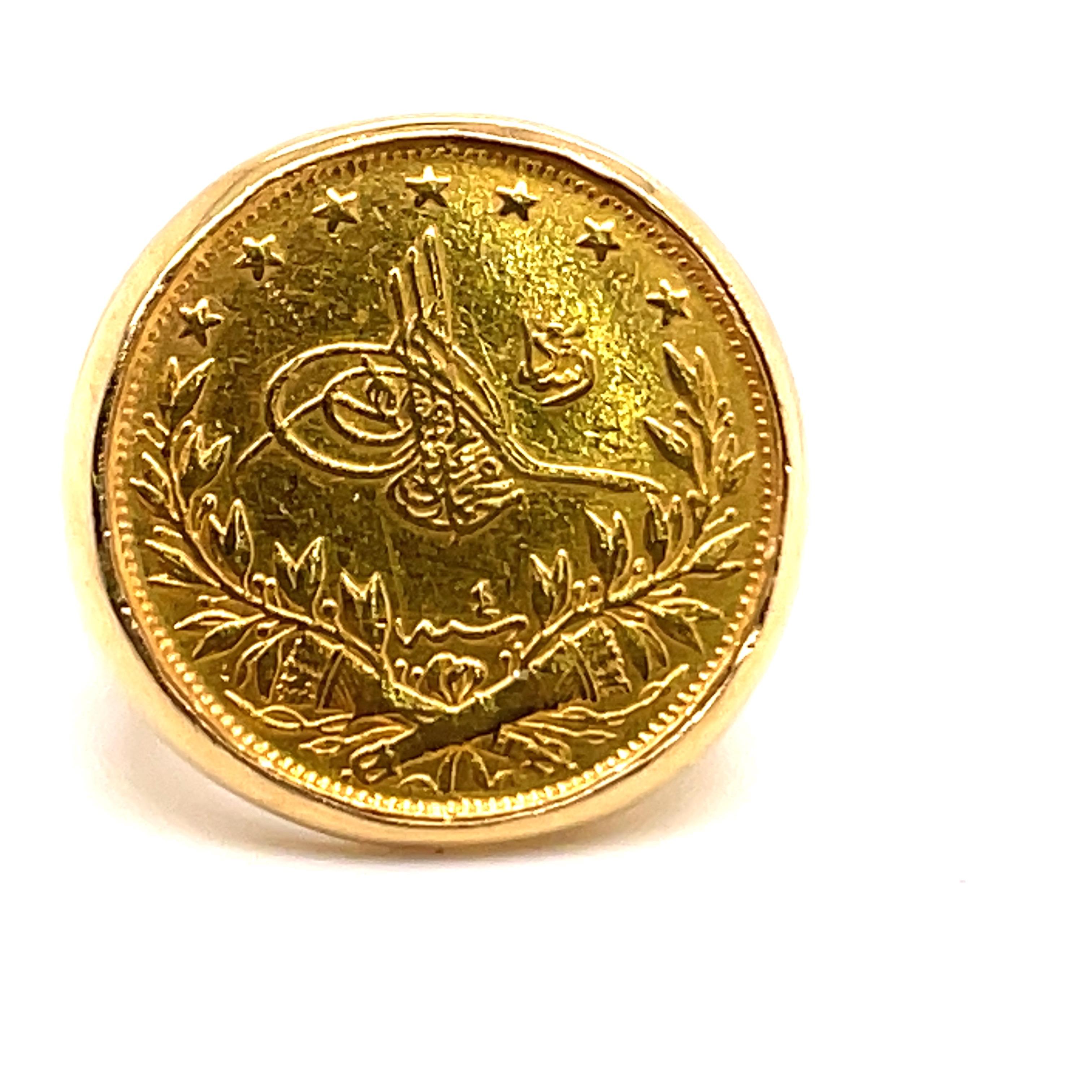 arabic gold coin