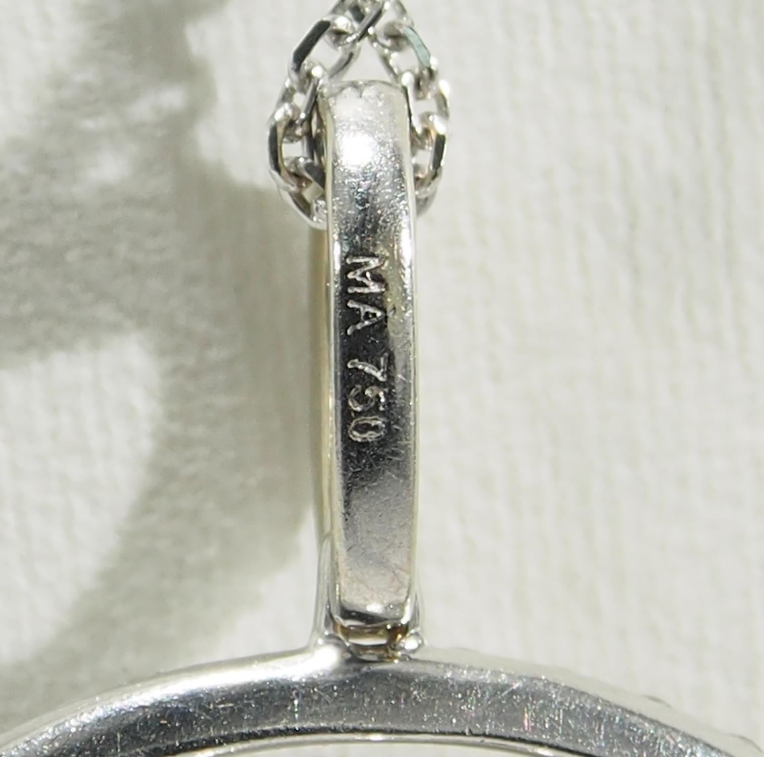 Women's or Men's 18 Karat Circle Diamond Pendant Necklace White Gold 2.42 Carat