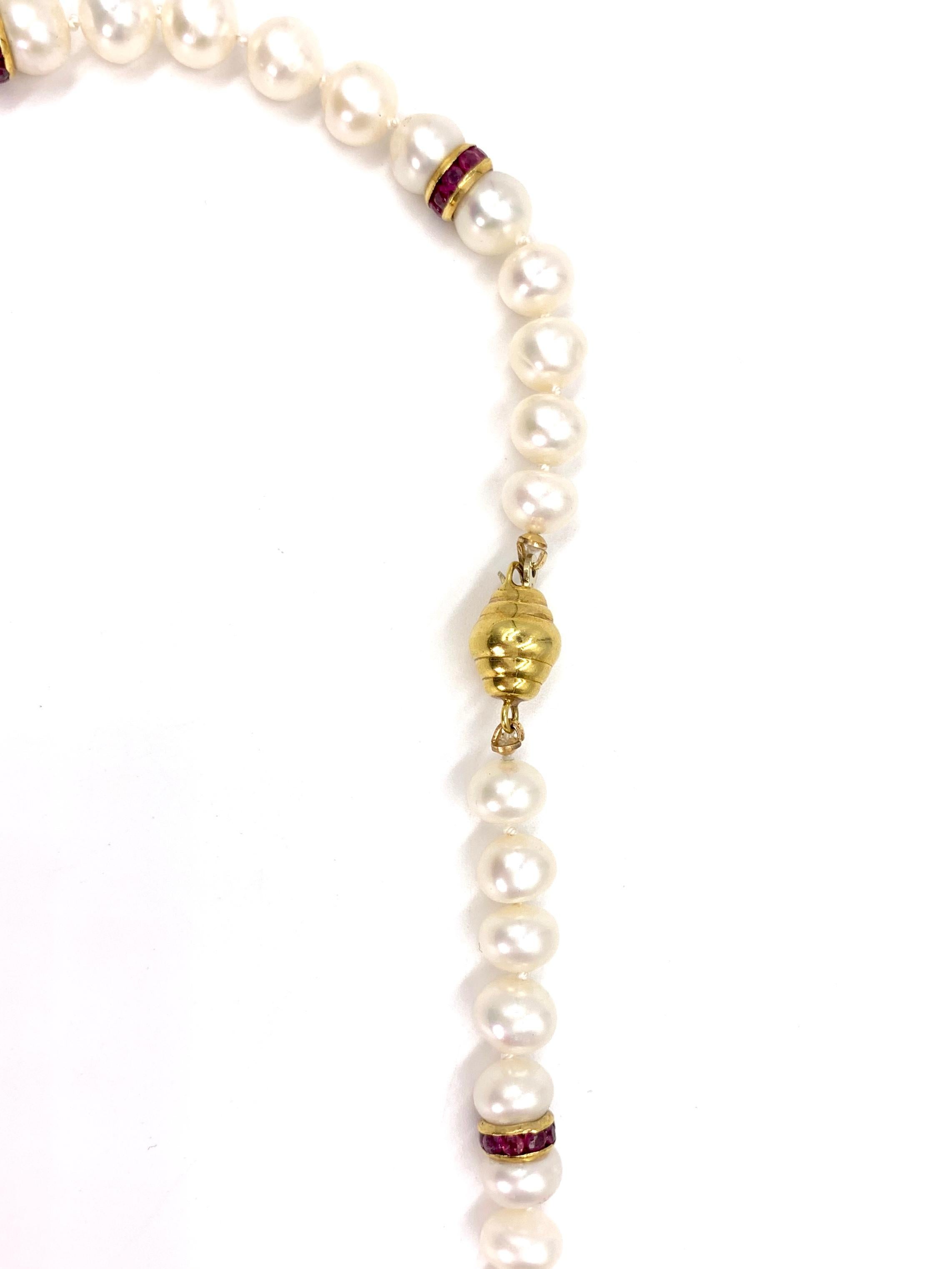 18 Karat Cultured Pearl and Ruby Necklace In Good Condition For Sale In Pikesville, MD