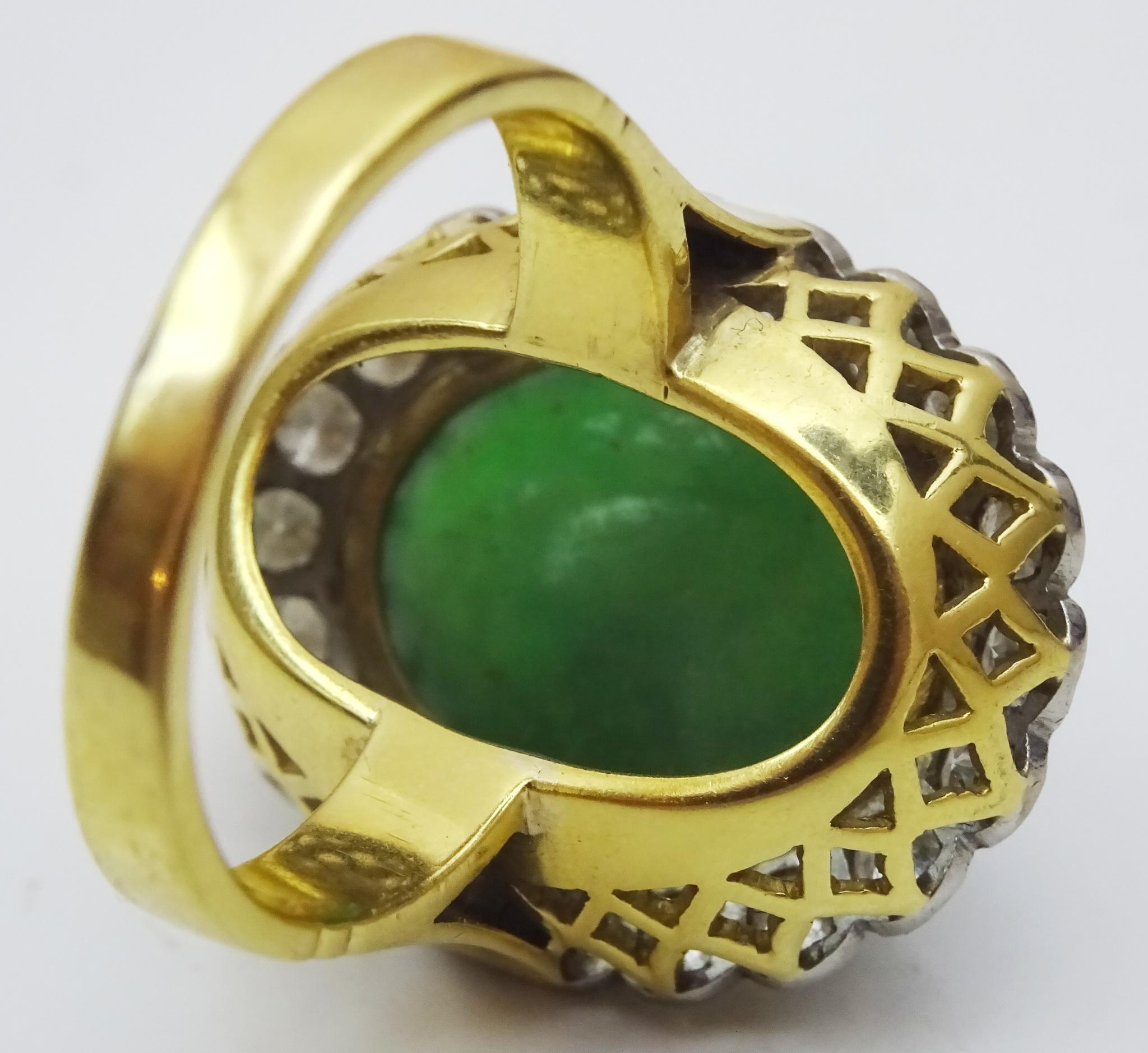 18 Karat Dark Green Jade and Diamond Ring In Good Condition For Sale In Jerusalem, IL
