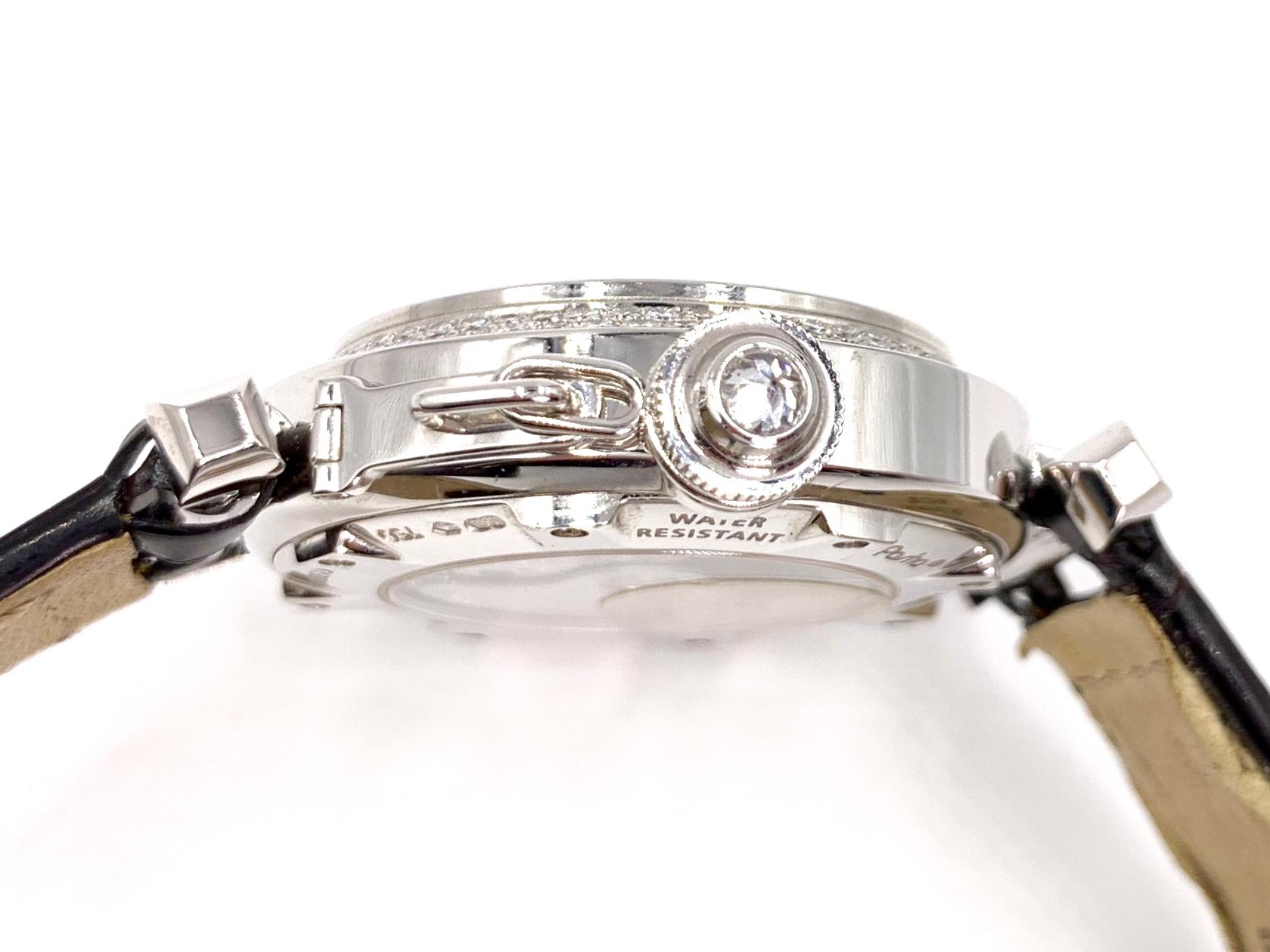 18 Karat and Diamond Cartier Pasha Watch WJ111451 For Sale 2