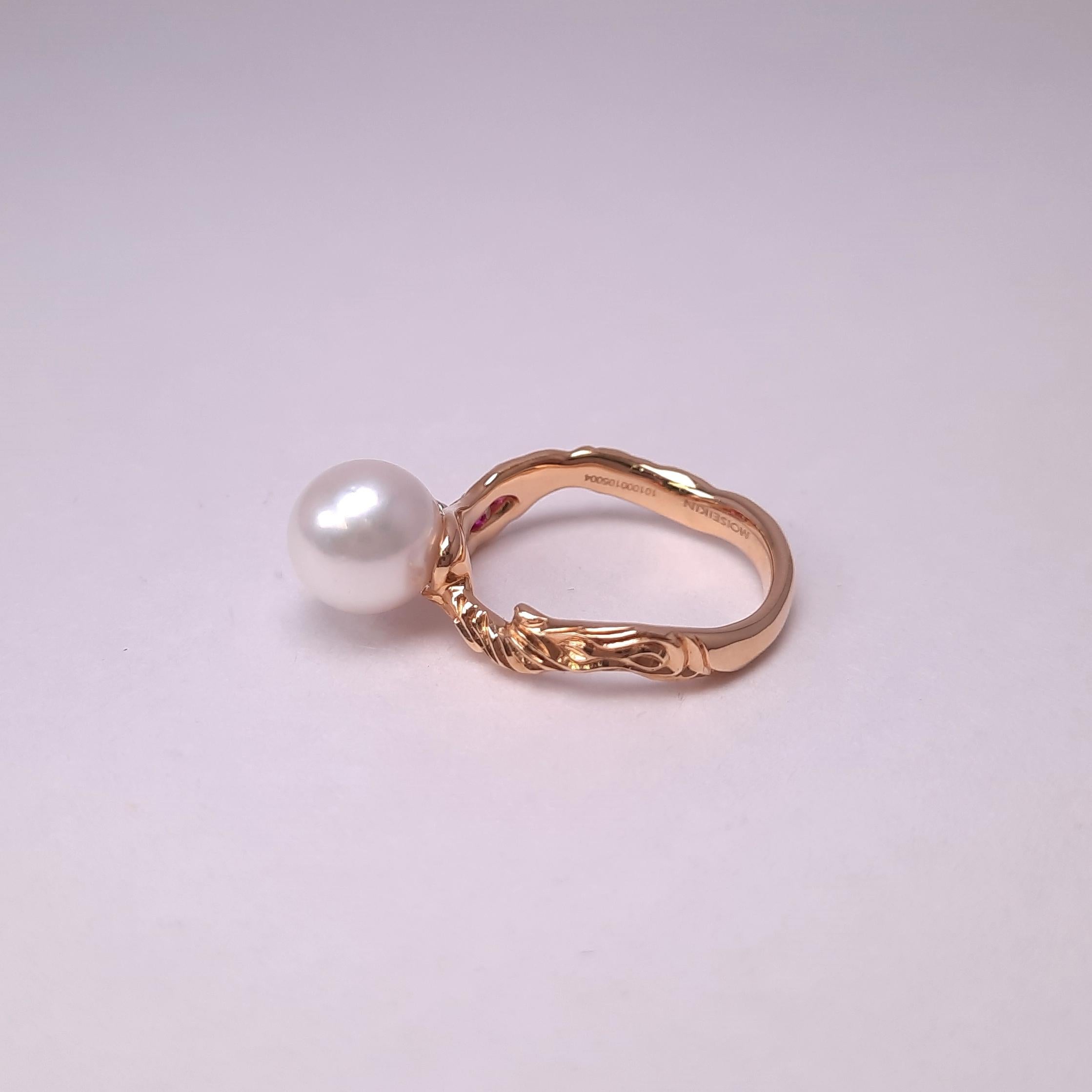 Round Cut 18 Karat Gold Akoya Pearl Diamond Flower Ring by MOISEIKIN For Sale