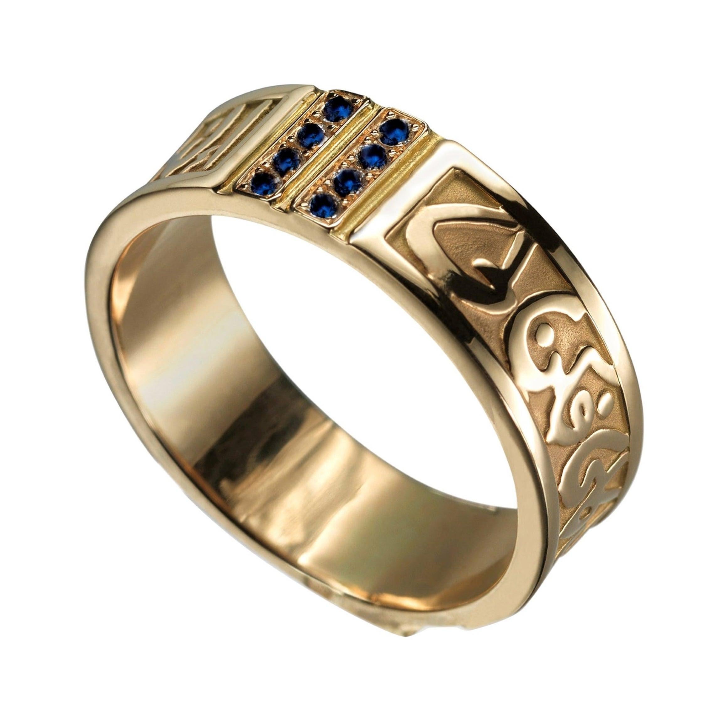 For Sale:  18 Karat Gold and 0.15 Carat Sapphire Circles of Eternity Band Ring
