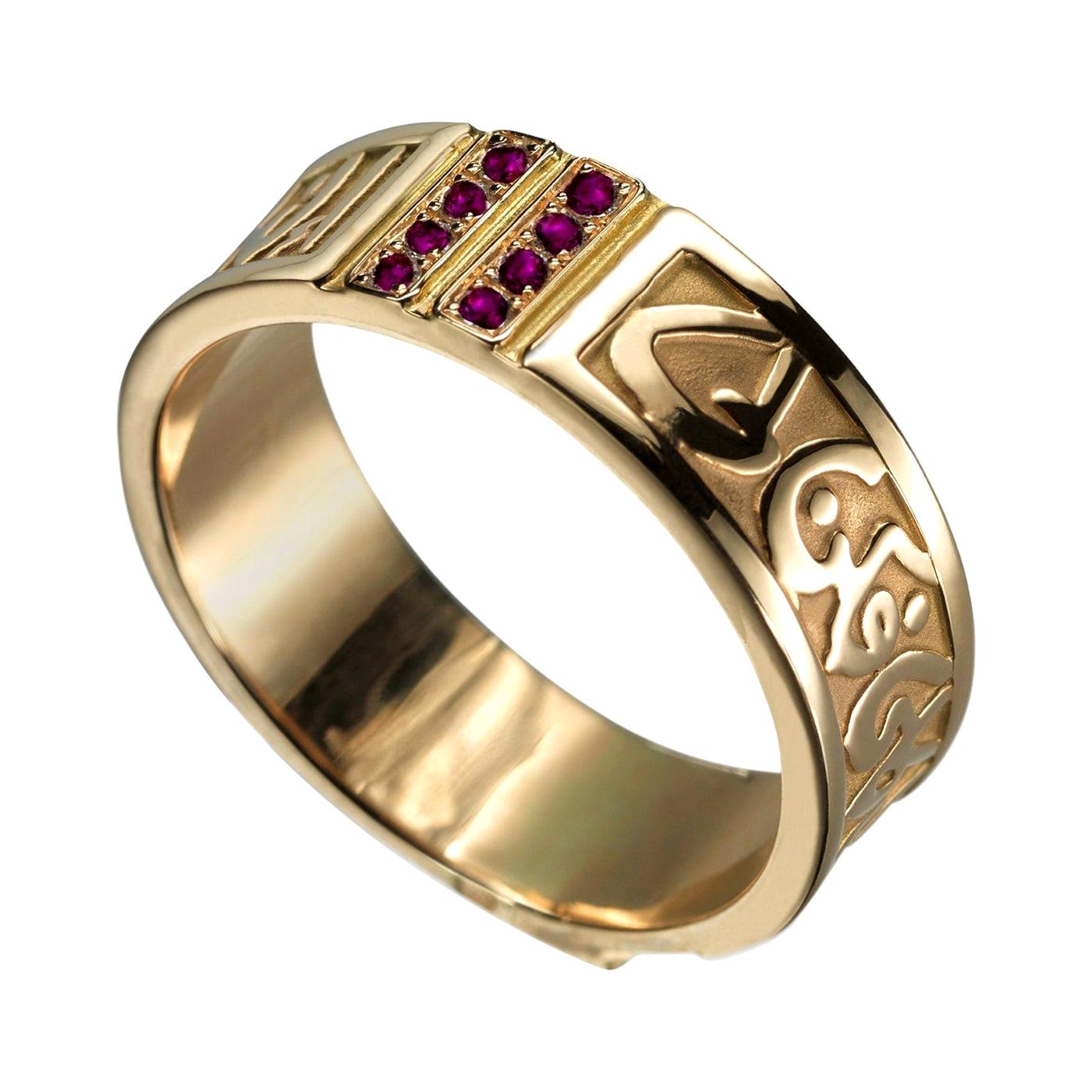 18 Karat Gold and 0.18 Carat Ruby Circles of Eternity Band Ring