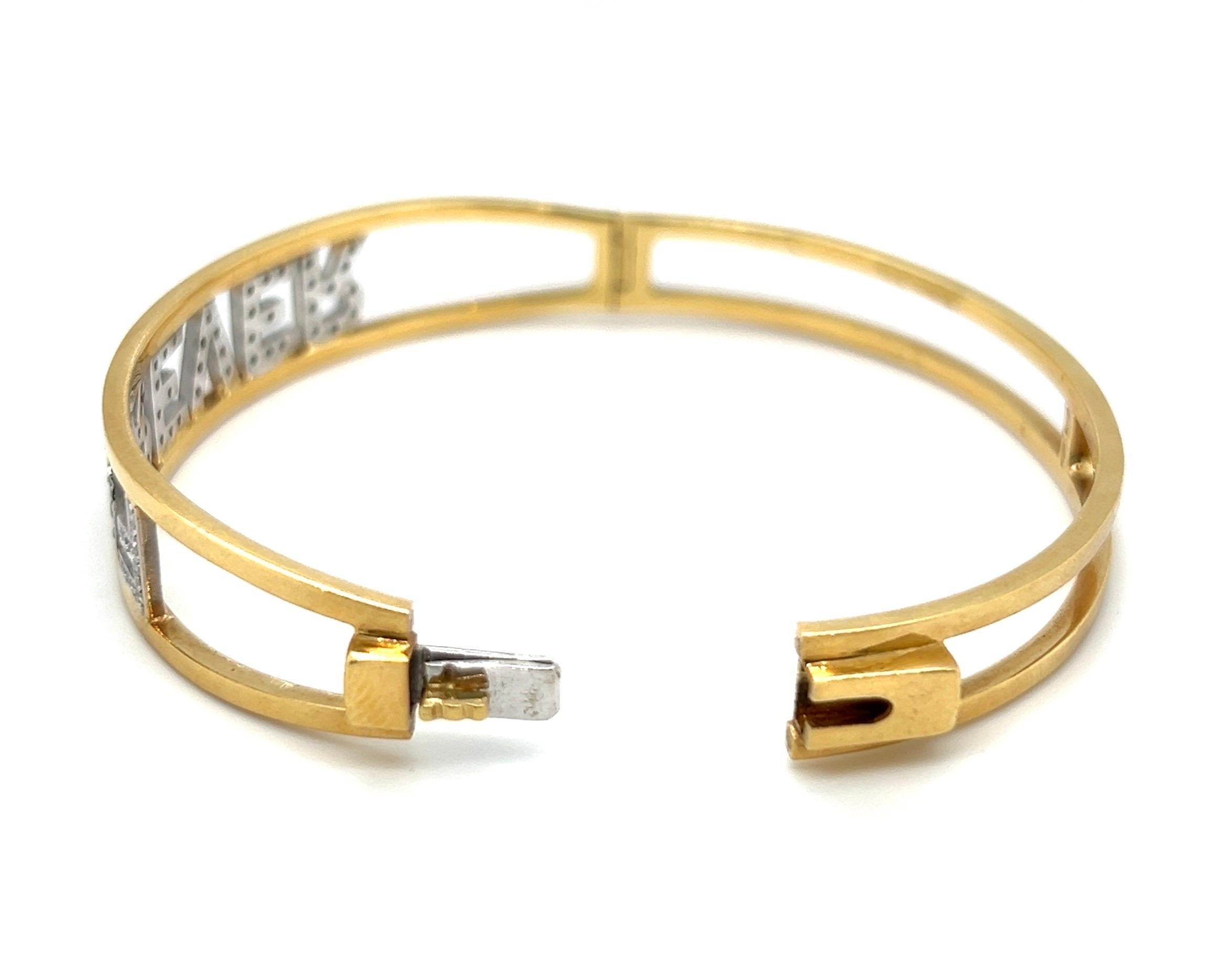 Women's or Men's 18 Karat Gold and Diamond 