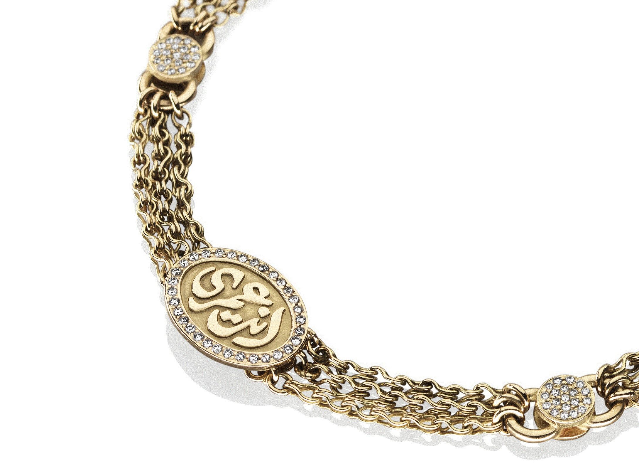 Round Cut 18 Karat Gold and Pave-Set Diamond 
