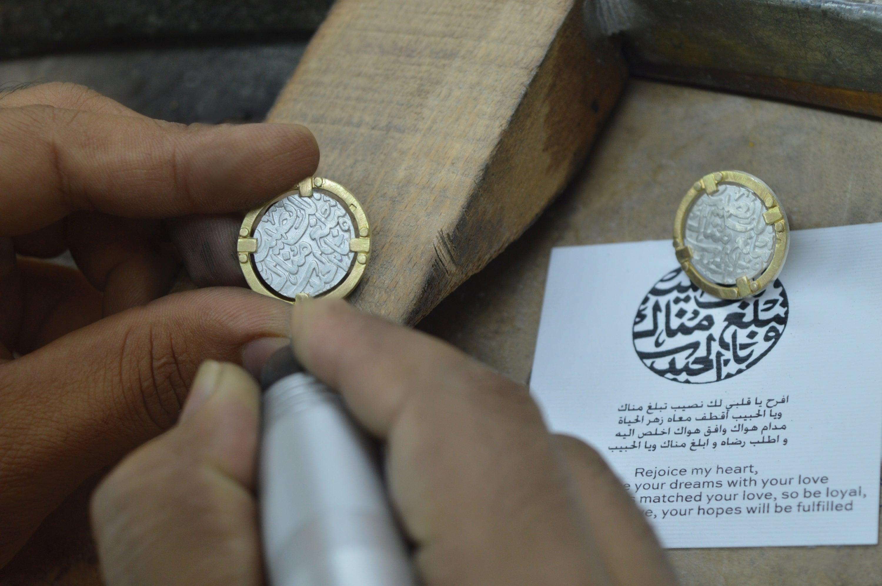 For Sale:  18 Karat Gold and Sterling Silver Classic Calligraphy Coin Ring 4