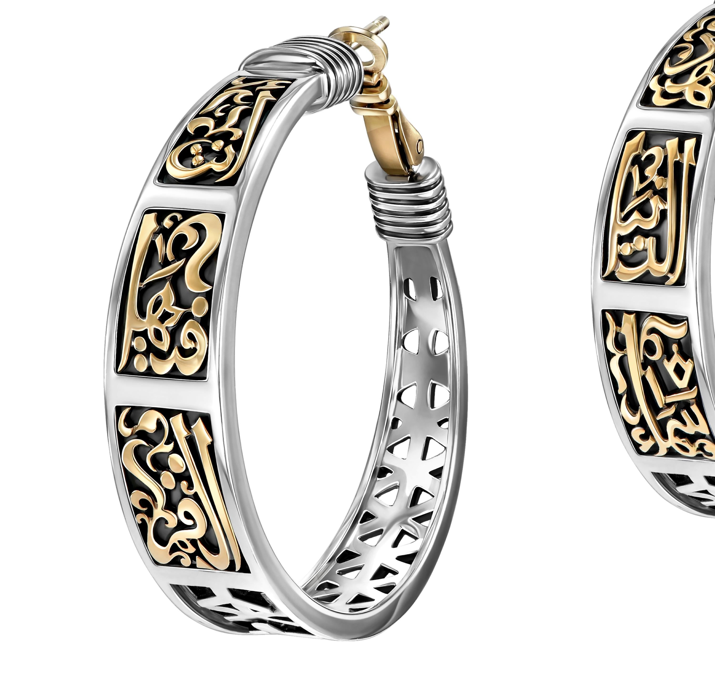 18 Karat Gold and Sterling Silver Classic Calligraphy Hoop Earrings In New Condition For Sale In London, GB