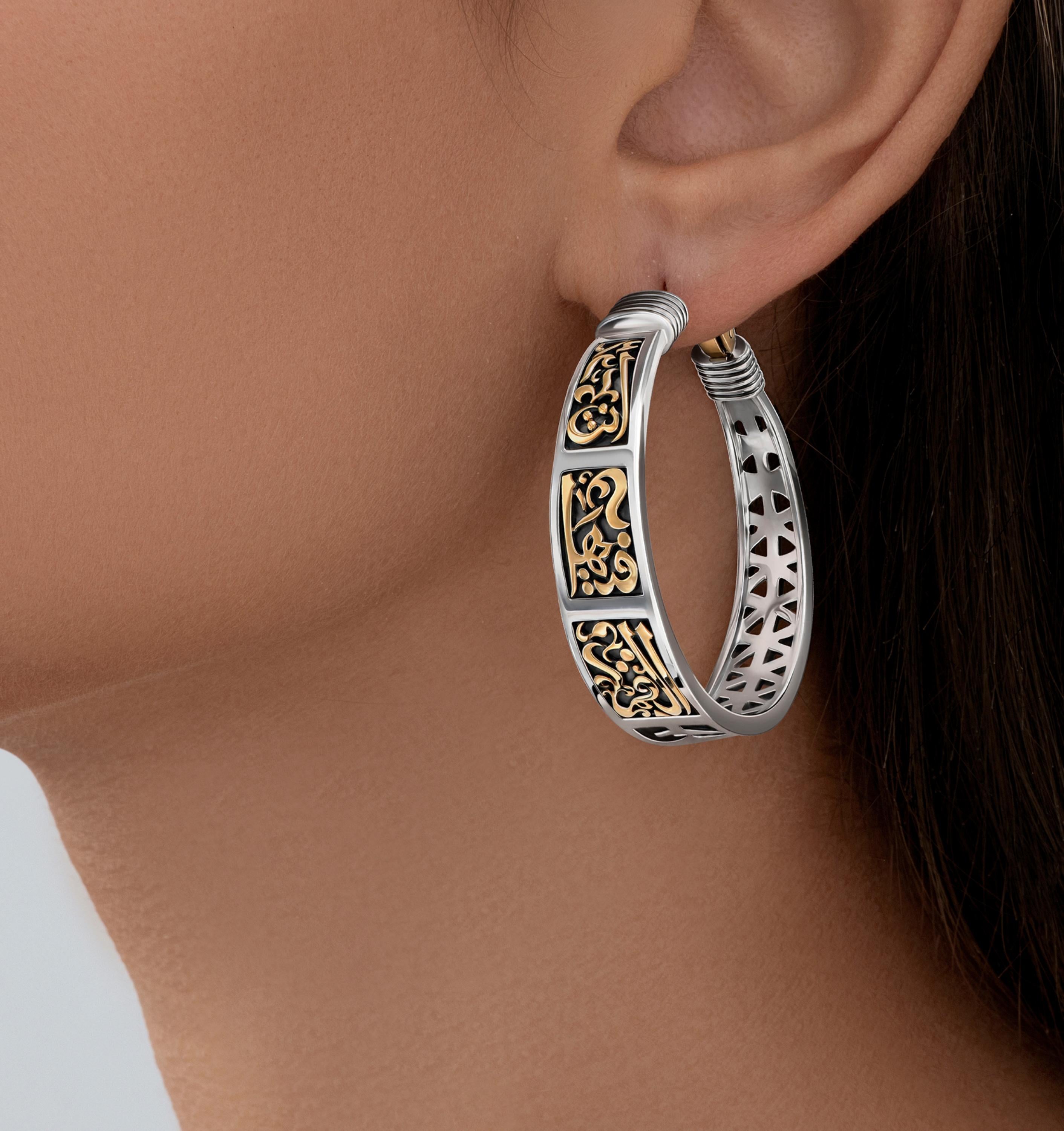 azza fahmy cufflinks