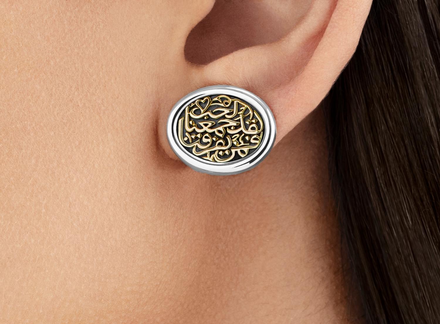 silver button earrings