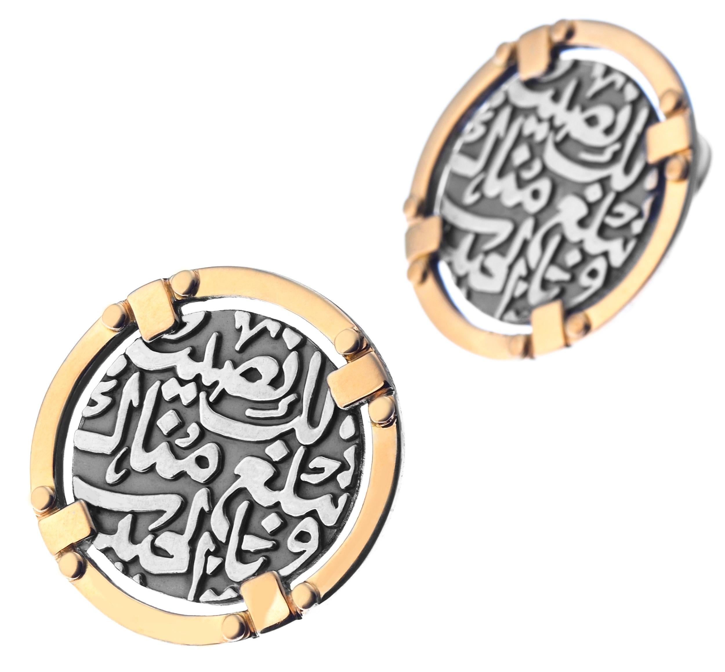 azza fahmy earrings