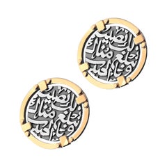 18 Karat Gold and Sterling Silver Suma Calligraphy Button Stud Earrings