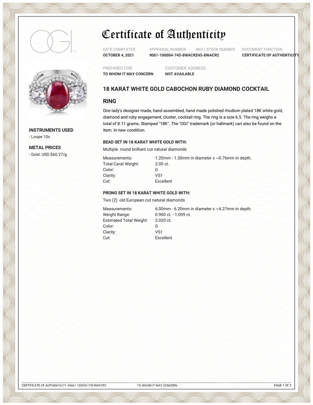 Eighteen karats white gold cocktail cluster ring
Burma cabochon ruby weighing 5.85 carats
Ruby hue tone color is strawberry red
Two old mine diamonds weighing 1.45 carats 
Pave set diamonds weighing 2.00 carats
Ring size 6.5 In Stock
Shank measuring
