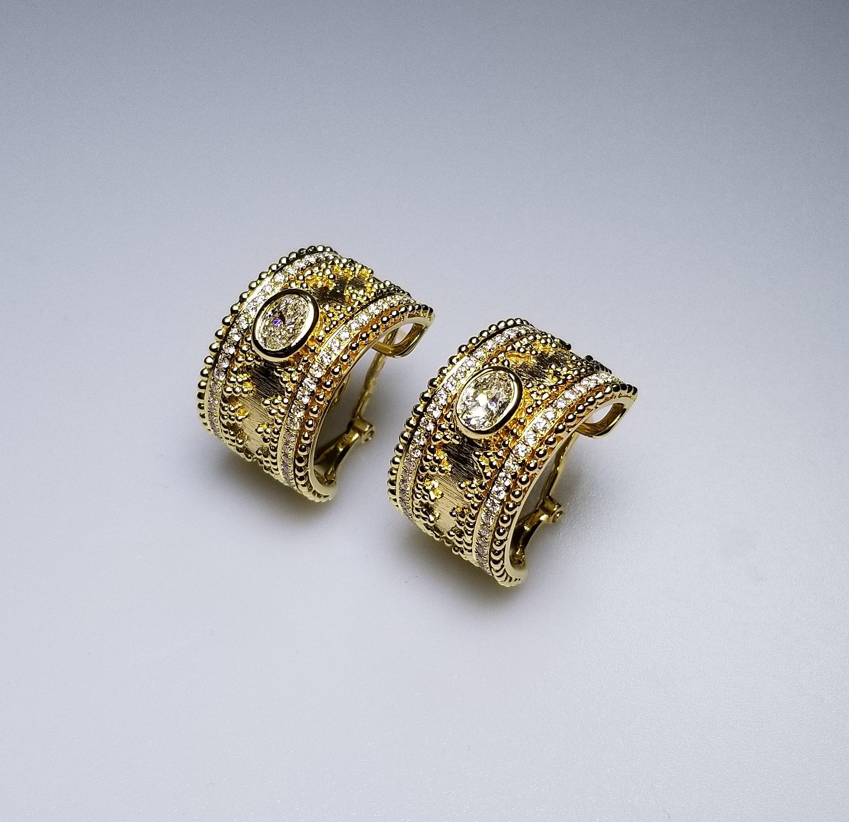 Orecchini con diamanti in stile Granulata in oro 18 carati in vendita 1